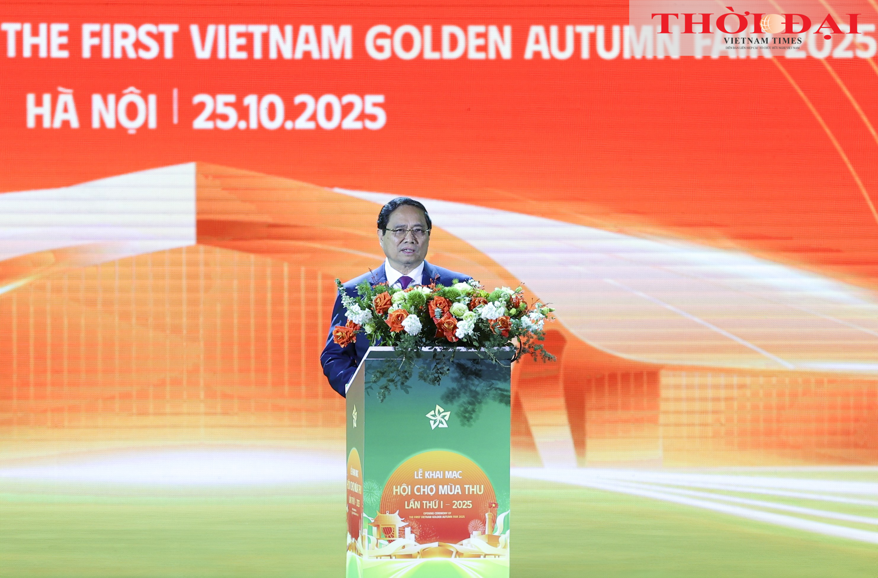 Hội chợ Mùa Thu lần thứ nhất năm 2025 - Kết nối con người với sản xuất, kinh doanh Hội chợ Mùa Thu lần thứ nhất - 2025: Kết nối con người với sản xuất, kinh doanh