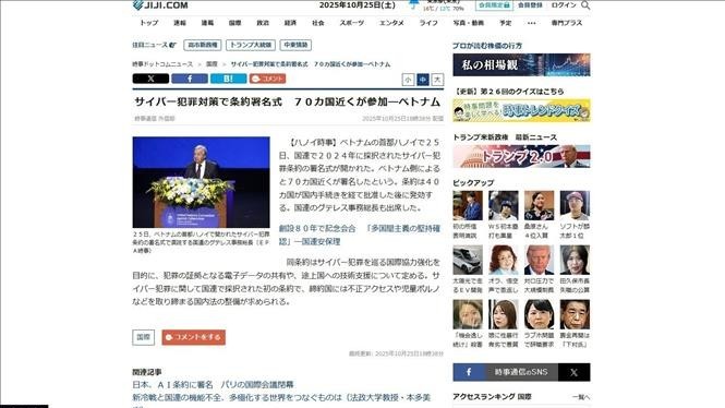 Báo chí quốc tế đồng loạt đưa tin đậm nét về lễ mở ký Công ước Hà Nội