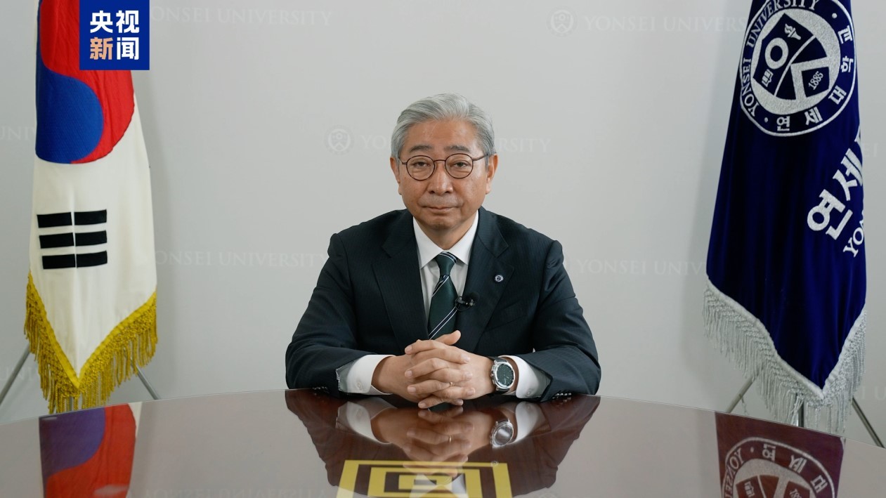 Đối thoại “Quản trị toàn cầu và thịnh vượng chung của châu Á - Thái Bình Dương” tại Bắc Kinh