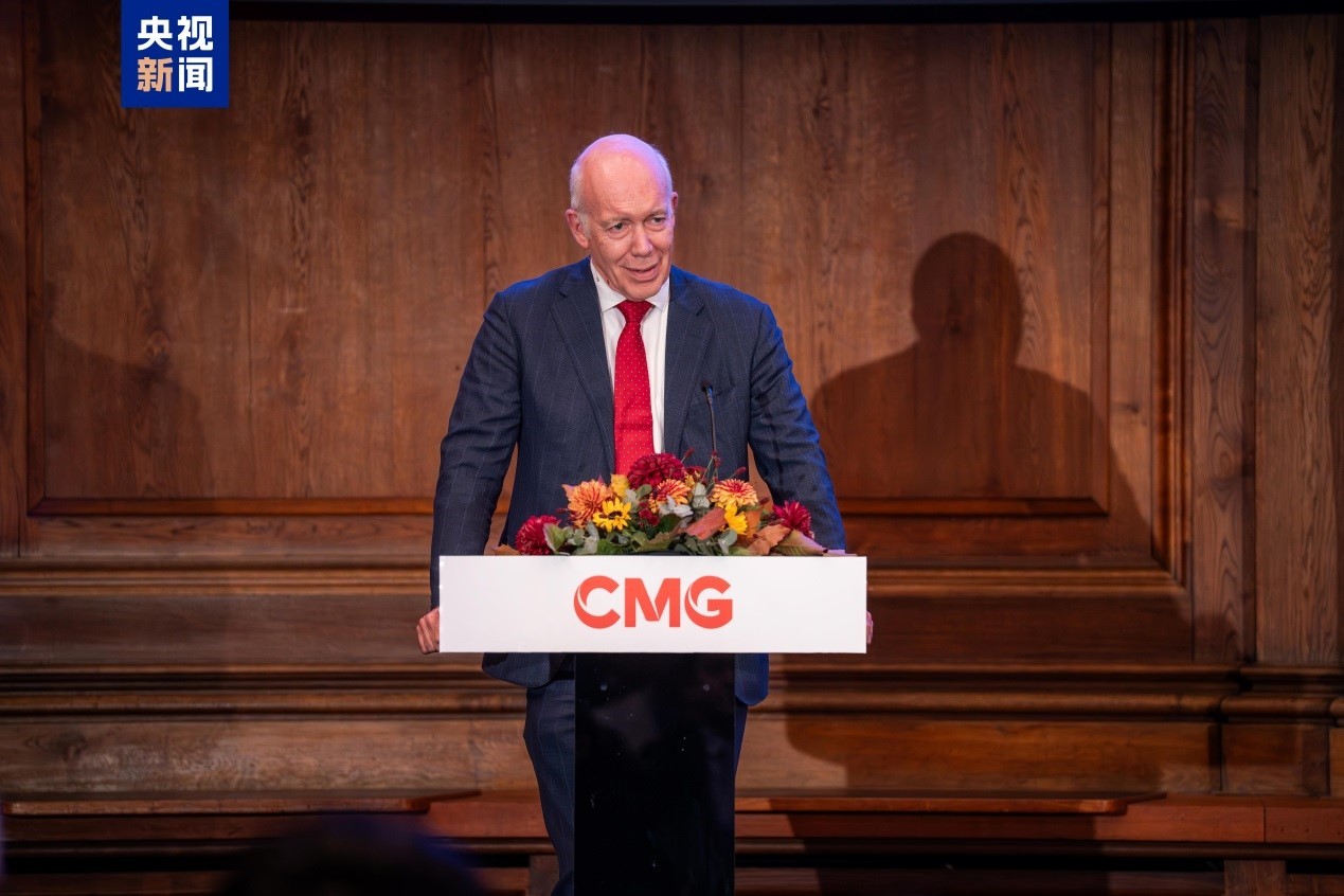 CMG tổ chức Đối thoại toàn cầu “Đổi mới - Mở cửa - Phát triển cùng chia sẻ”
