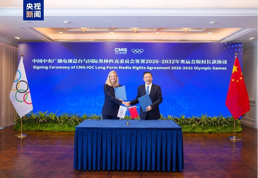 Đài CMG ký thỏa thuận bản quyền dài hạn với Ủy ban Olympic Quốc tế cho các kỳ Thế vận hội 2026-2032