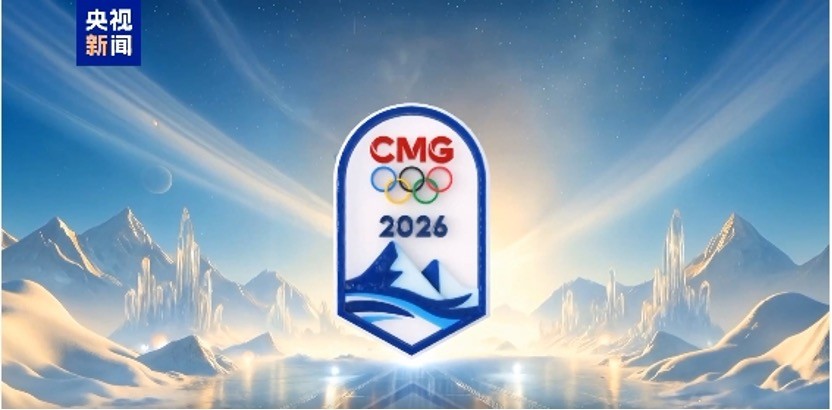 Đài CMG ký thỏa thuận bản quyền dài hạn với Ủy ban Olympic Quốc tế cho các kỳ Thế vận hội 2026-2032