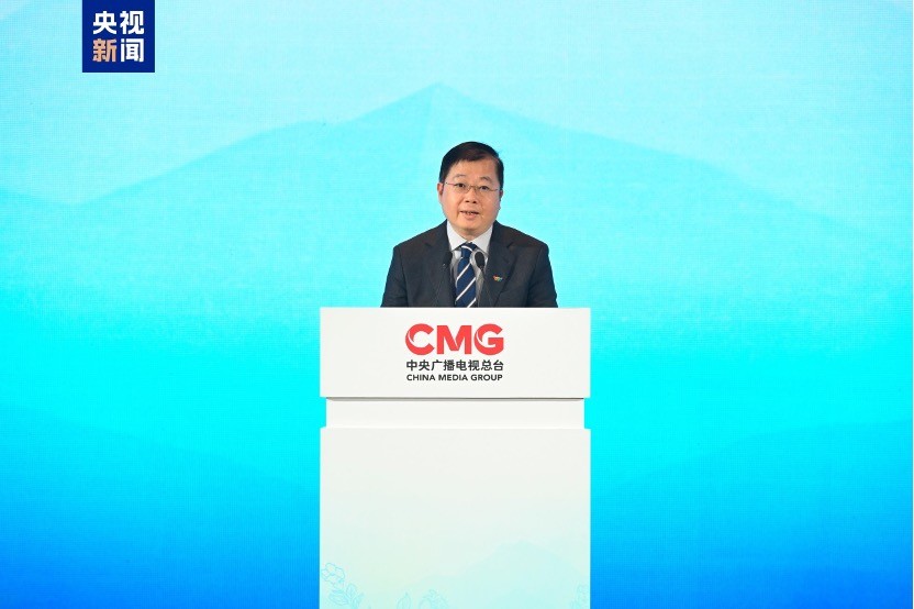 CMG khởi xướng thành lập Cơ chế “Đối tác Truyền thông Nam Bán cầu”