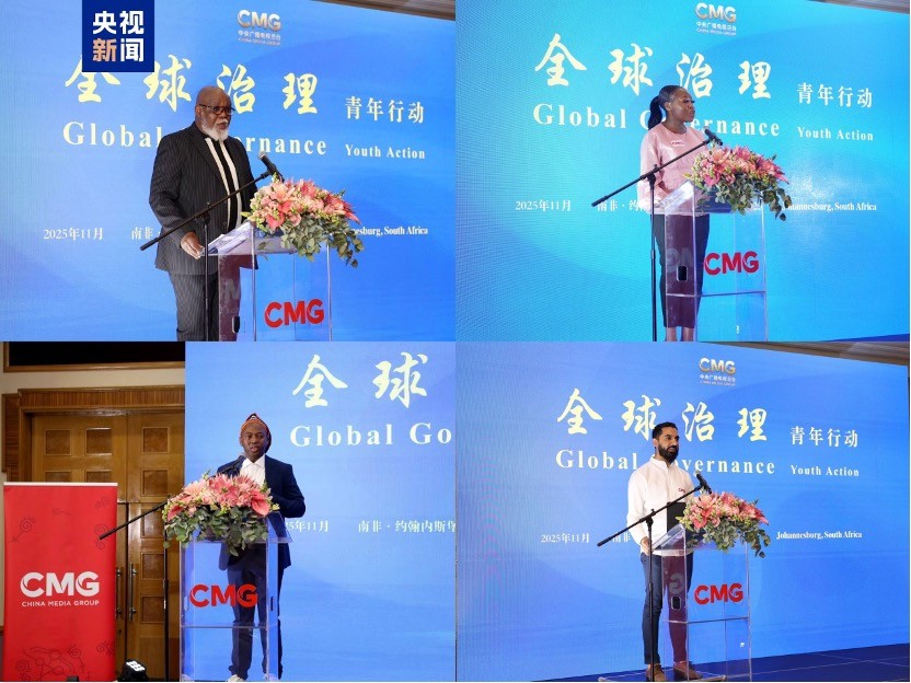 CMG tổ chức hoạt động truyền thông tại Johannesburg (Nam Phi)