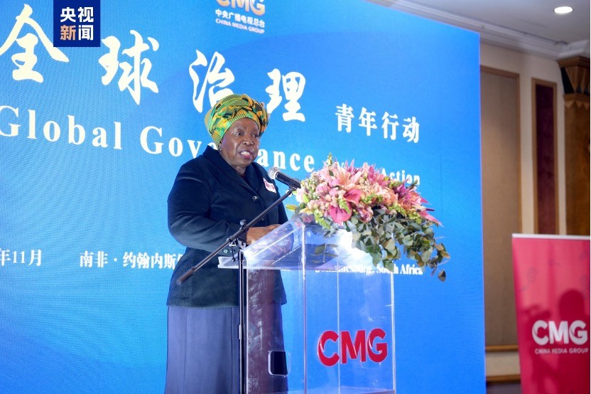 CMG tổ chức hoạt động truyền thông tại Johannesburg (Nam Phi)