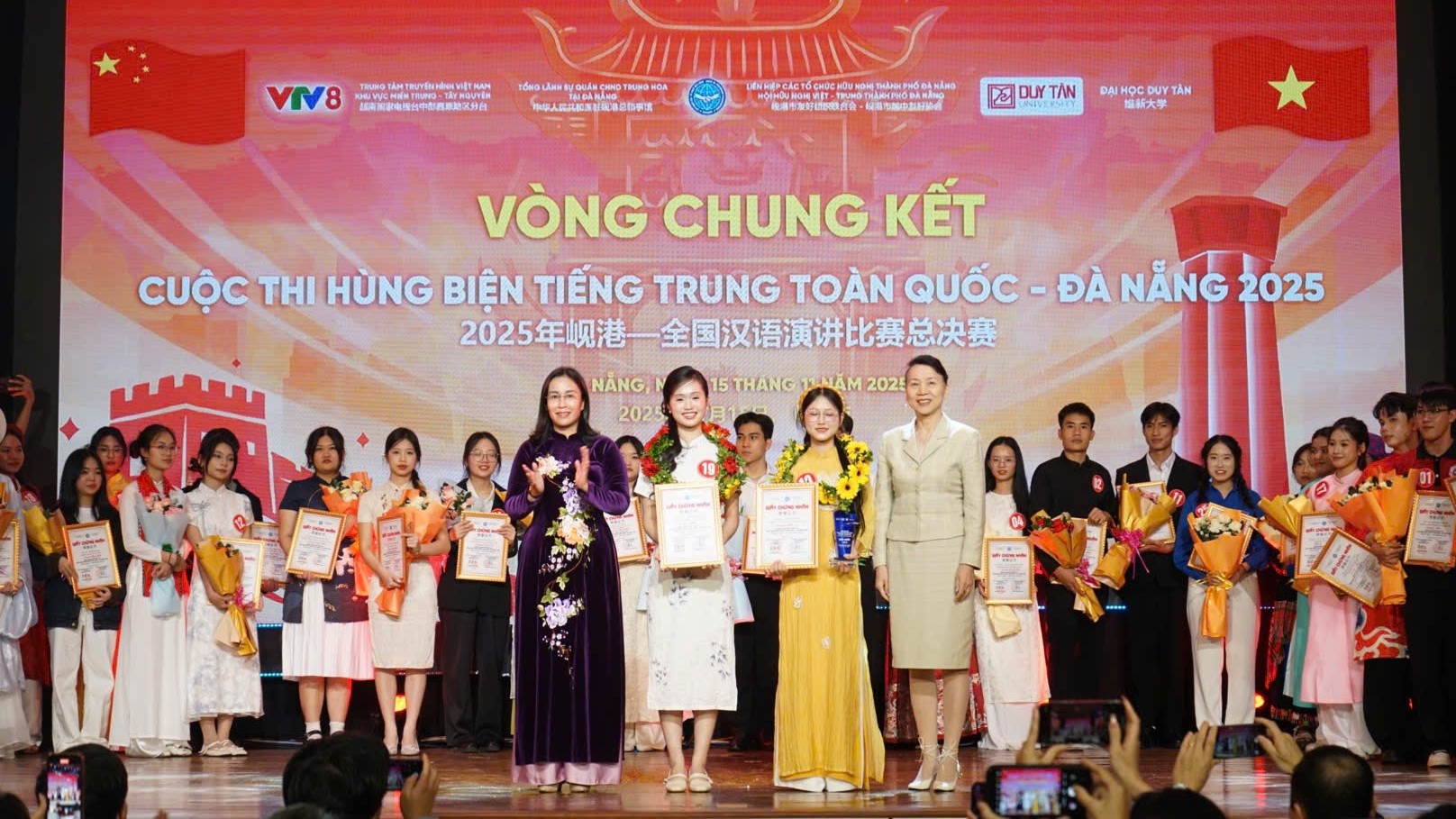Lào Cai giành giải Nhất Cuộc thi Hùng biện tiếng Trung toàn quốc - Đà Nẵng 2025