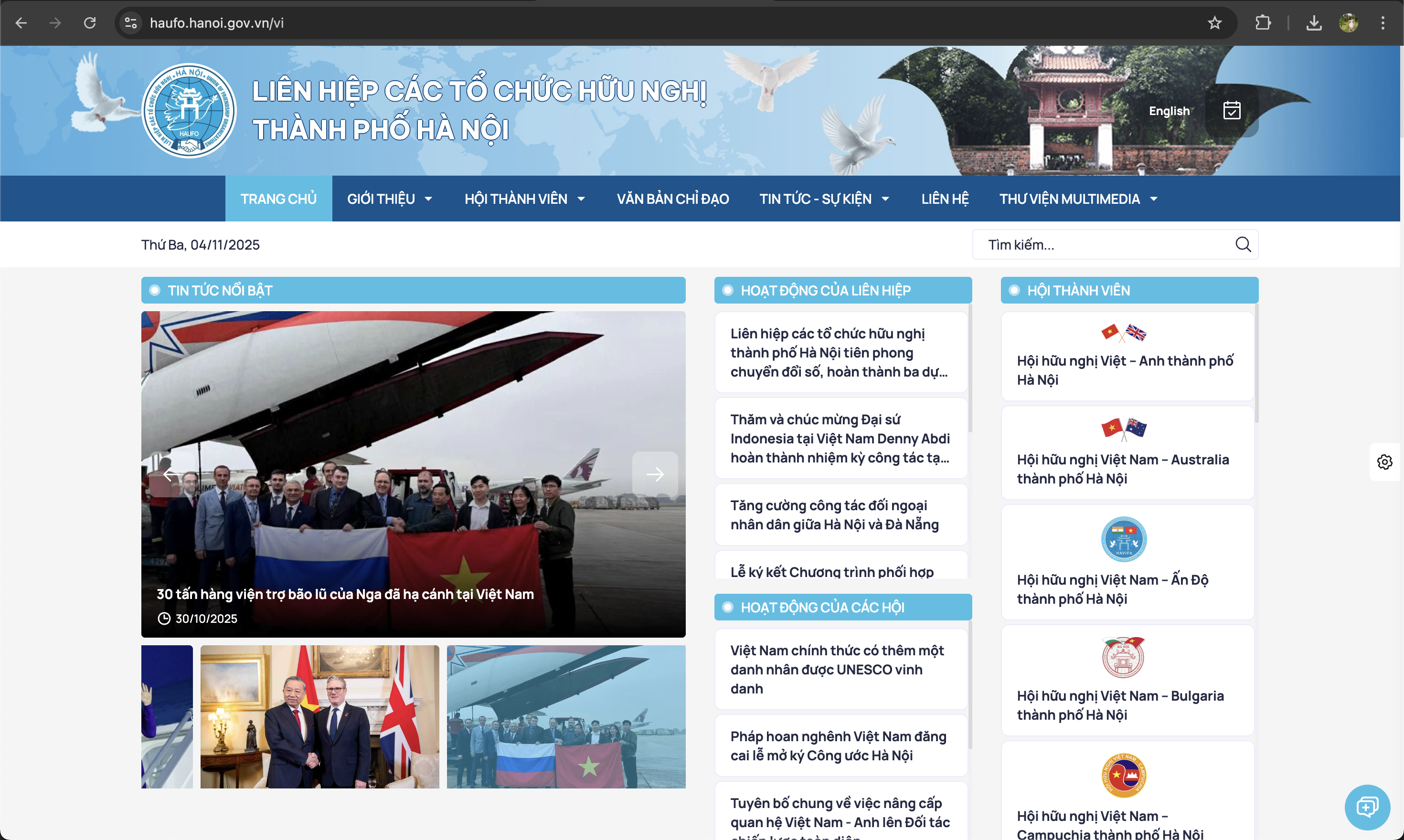 Nâng cao hiệu quả hoạt động đối ngoại nhân dân Thủ đô trong bối cảnh đổi mới sáng tạo