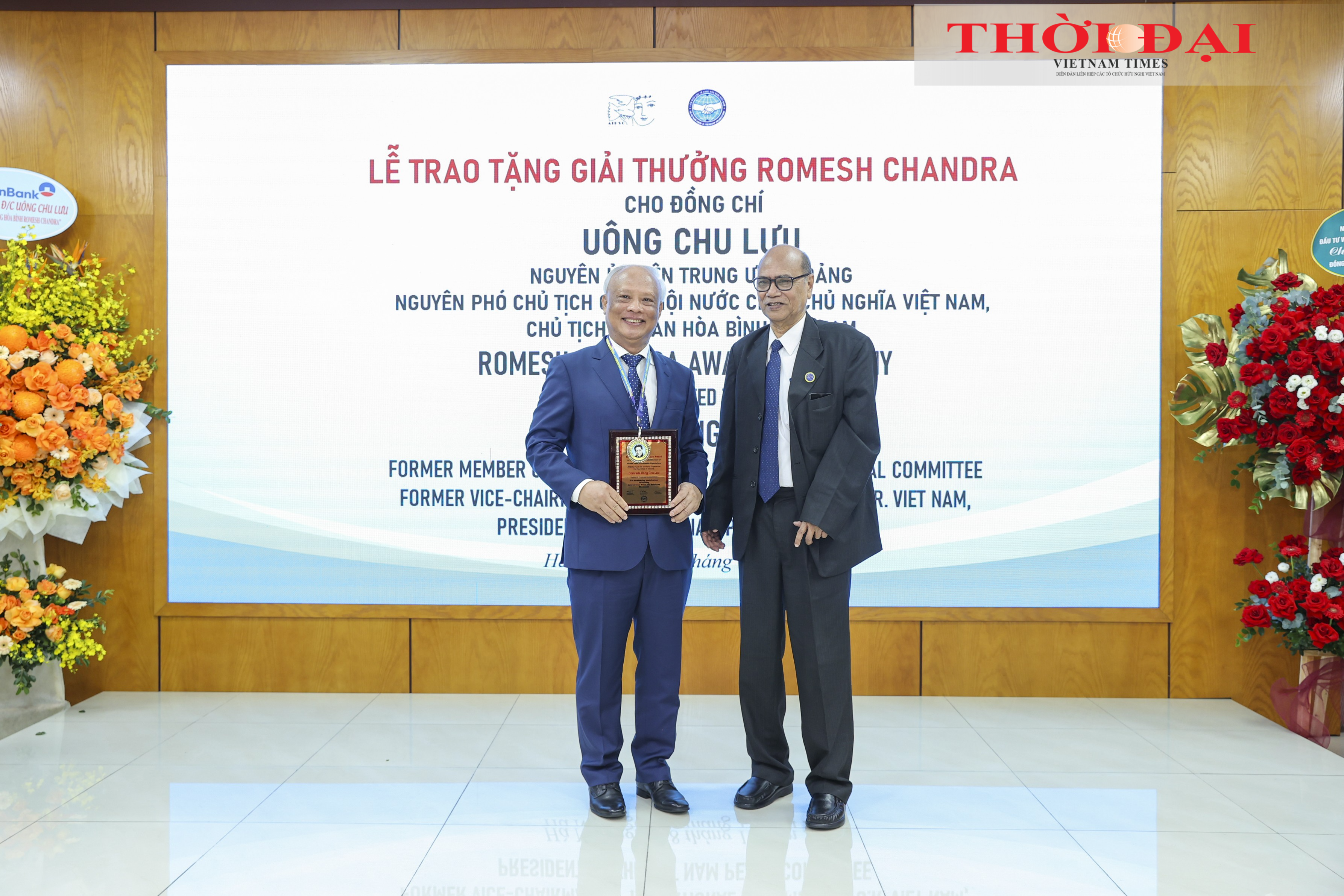 Trao Giải thưởng Hòa bình Romesh Chandra cho bà Nguyễn Thị Bình và ông Uông Chu Lưu