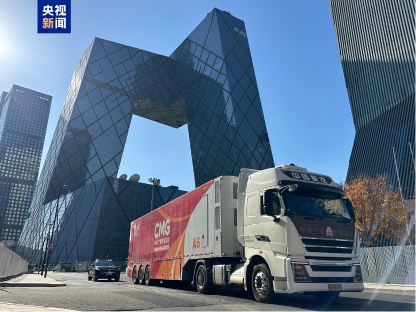 Đoàn xe của CMG lên đường đến Thế vận hội Olympic Mùa đông Milan 2026