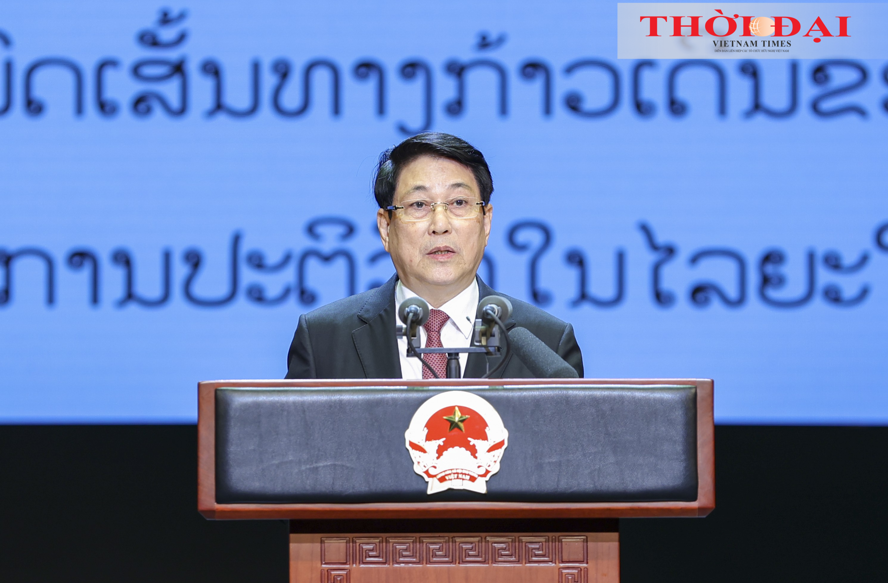 Việt Nam luôn tự hào có người bạn Lào thủy chung, son sắt Việt Nam luôn tự hào có người bạn Lào thủy chung, son sắt