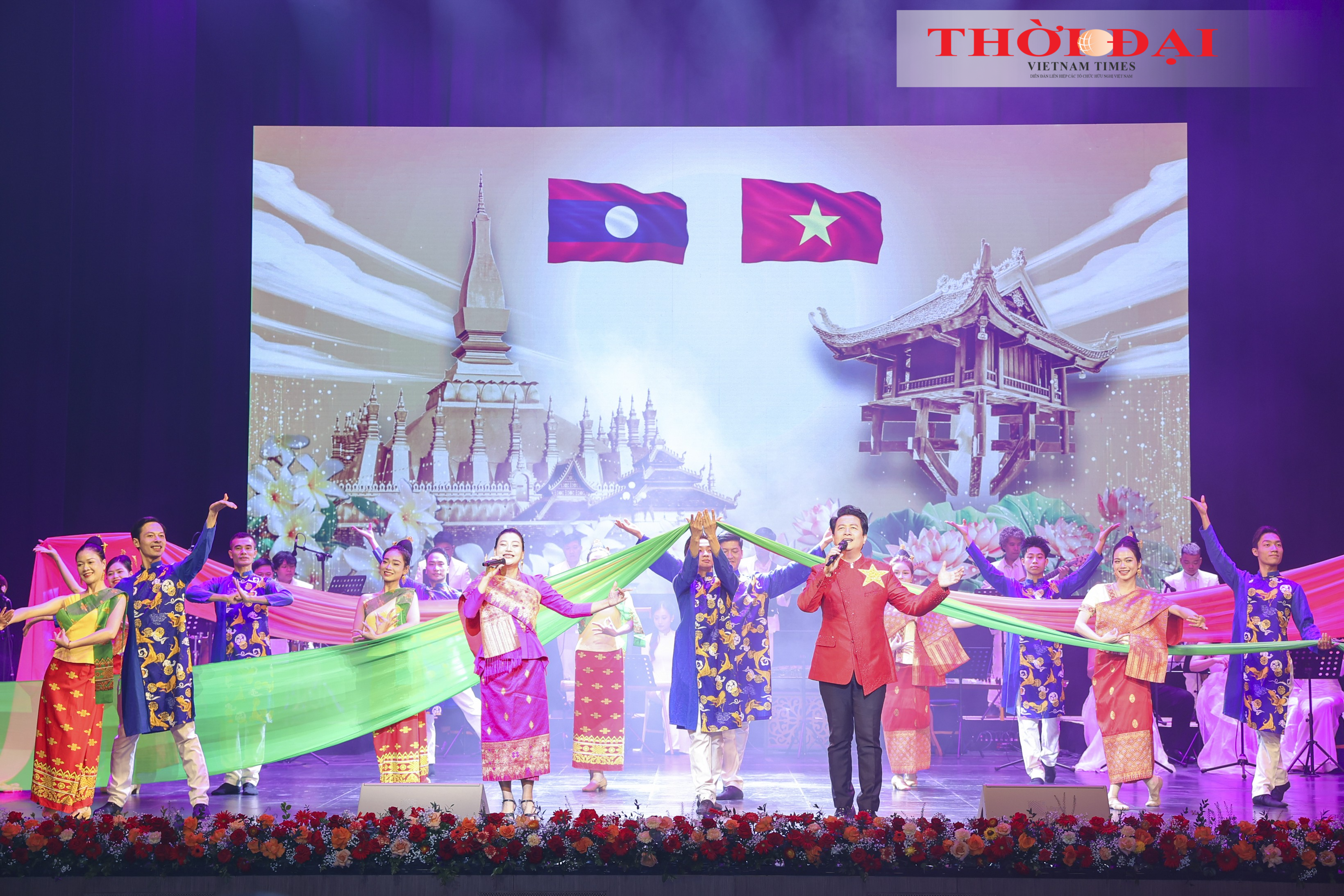 Việt Nam luôn tự hào có người bạn Lào thủy chung, son sắt Việt Nam luôn tự hào có người bạn Lào thủy chung, son sắt