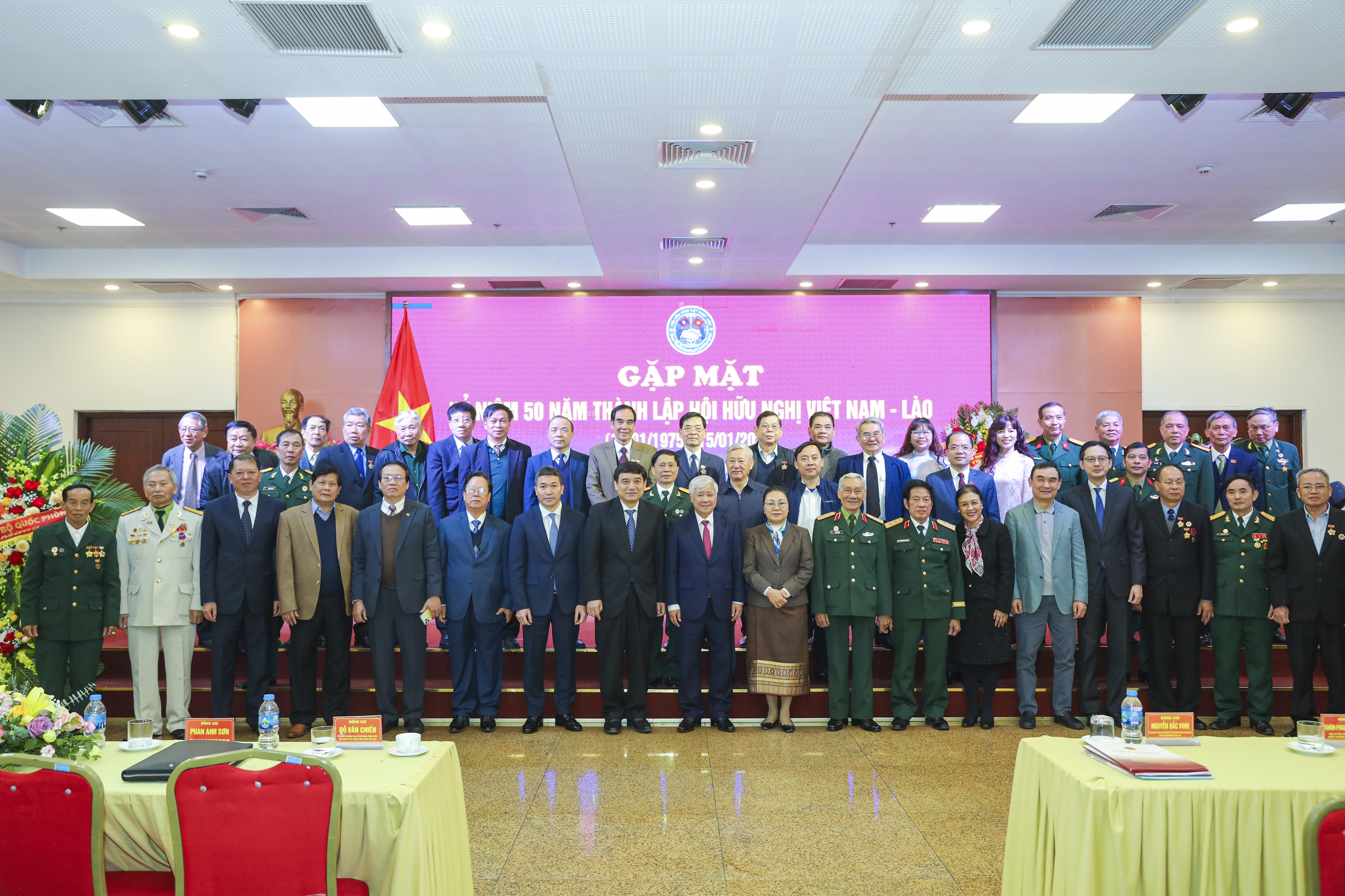 Nửa thế kỷ xây dựng và phát triển: Lào khẳng định quan hệ 