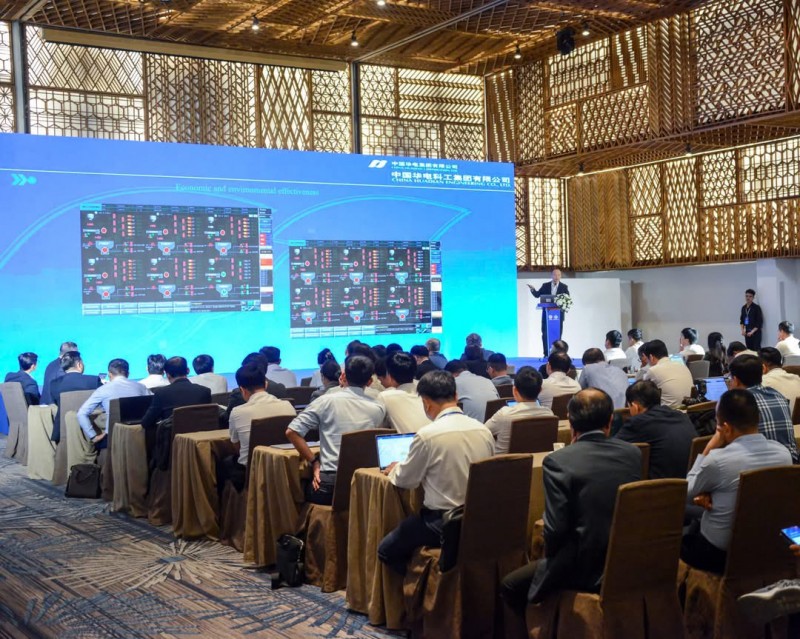 Phân ban Nguồn điện – một trong những phiên quan trọng nhất và thu hút nhiều sự quan tâm nhất của Hội nghị KHCN Điện lực toàn quốc 2025 Phân ban Nguồn điện – một trong những phiên quan trọng nhất và thu hút nhiều sự quan tâm nhất của Hội nghị KHCN Điện lực toàn quốc 2025