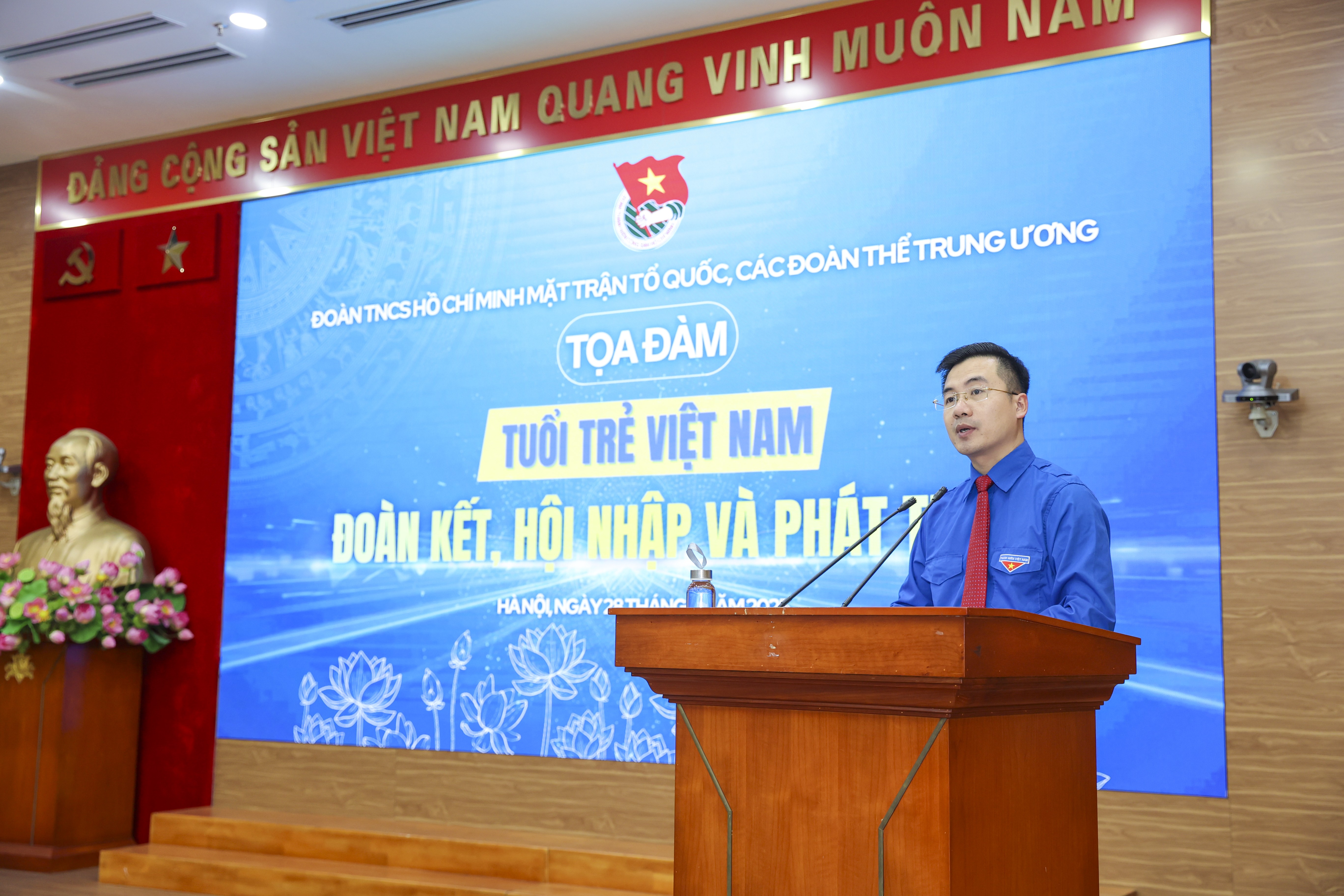 Diễn đàn “Tuổi trẻ Việt Nam đoàn kết, hội nhập và phát triển”: Trang bị kỹ năng hội nhập quốc tế cho thanh niên Diễn đàn “Tuổi trẻ Việt Nam đoàn kết, hội nhập và phát triển”: Trang bị kỹ năng hội nhập quốc tế cho thanh niên