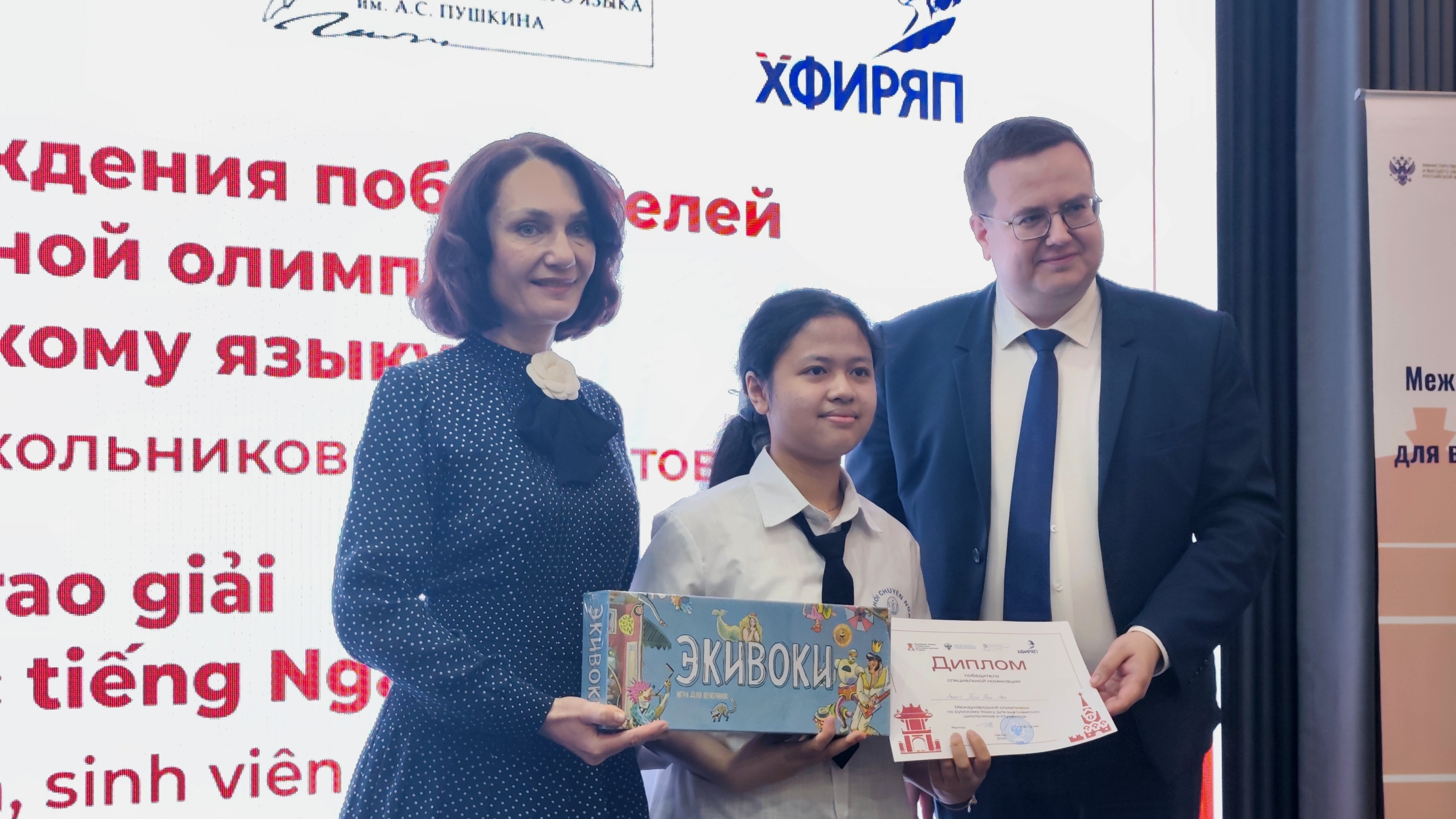 Hợp tác giáo dục nuôi dưỡng tình yêu tiếng Nga của thế hệ trẻ Việt Nam