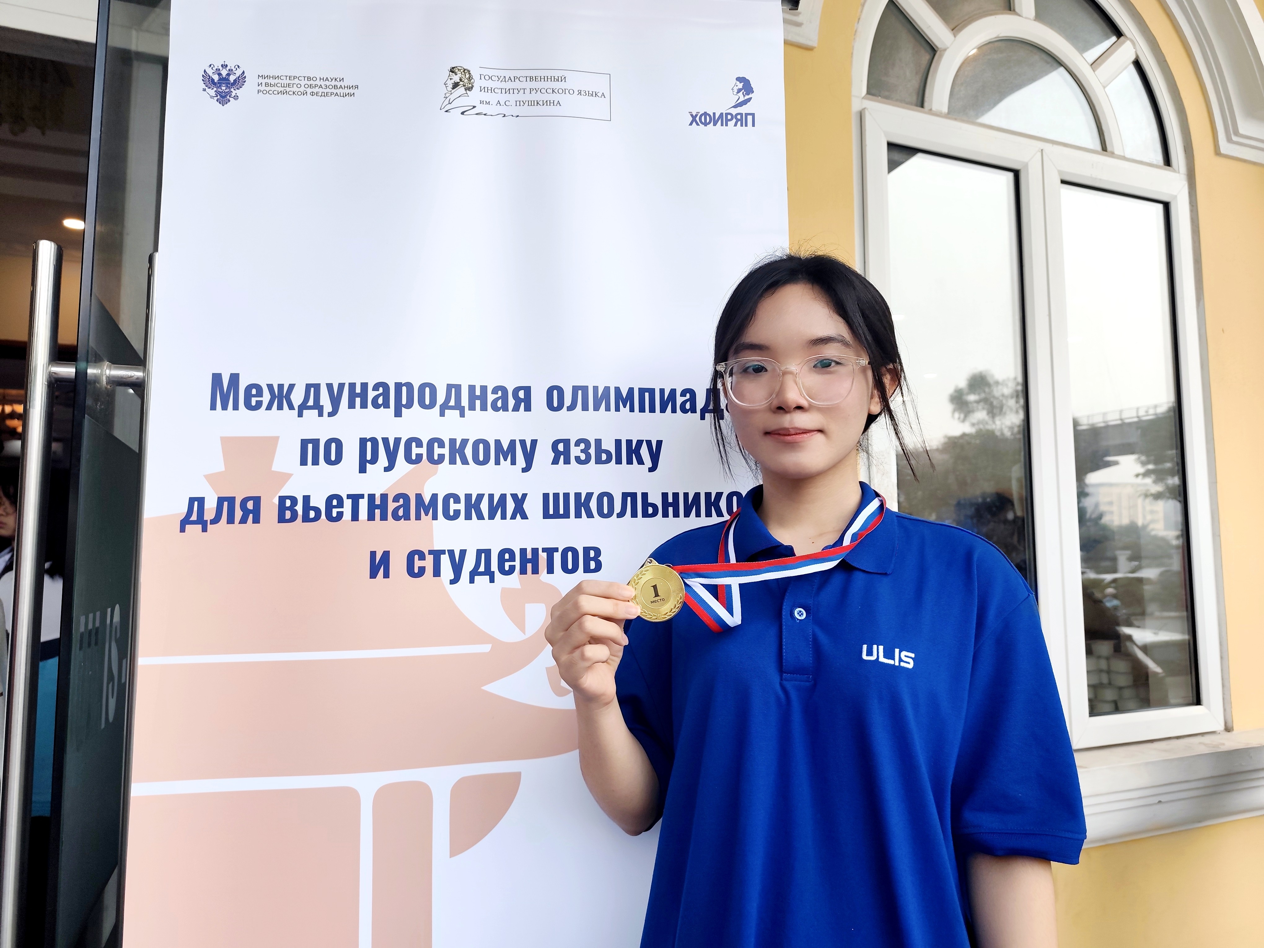 Hợp tác giáo dục nuôi dưỡng tình yêu tiếng Nga của thế hệ trẻ Việt Nam Hợp tác giáo dục nuôi dưỡng tình yêu tiếng Nga của thế hệ trẻ Việt Nam