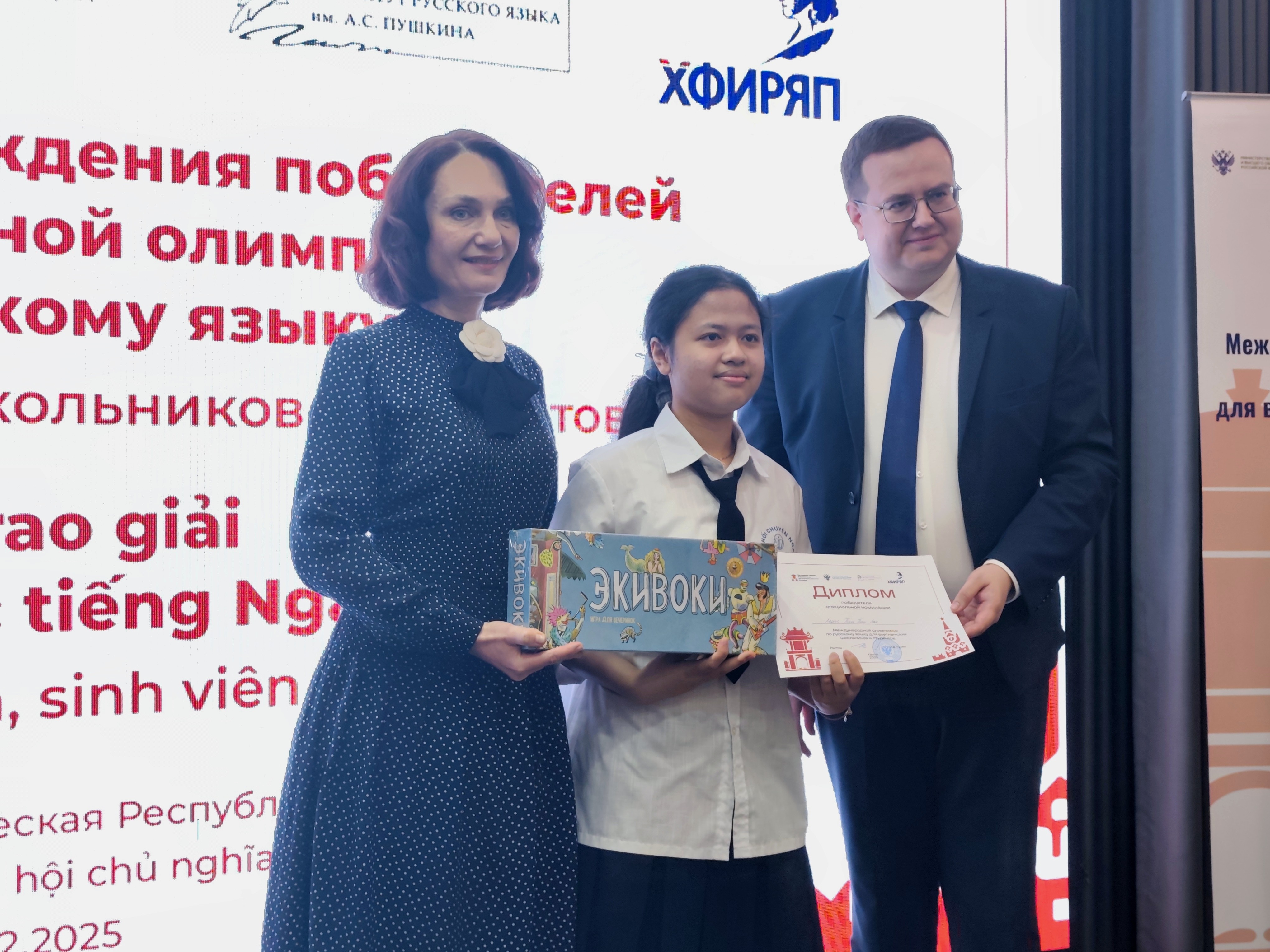 Hợp tác giáo dục nuôi dưỡng tình yêu tiếng Nga của thế hệ trẻ Việt Nam Hợp tác giáo dục nuôi dưỡng tình yêu tiếng Nga của thế hệ trẻ Việt Nam