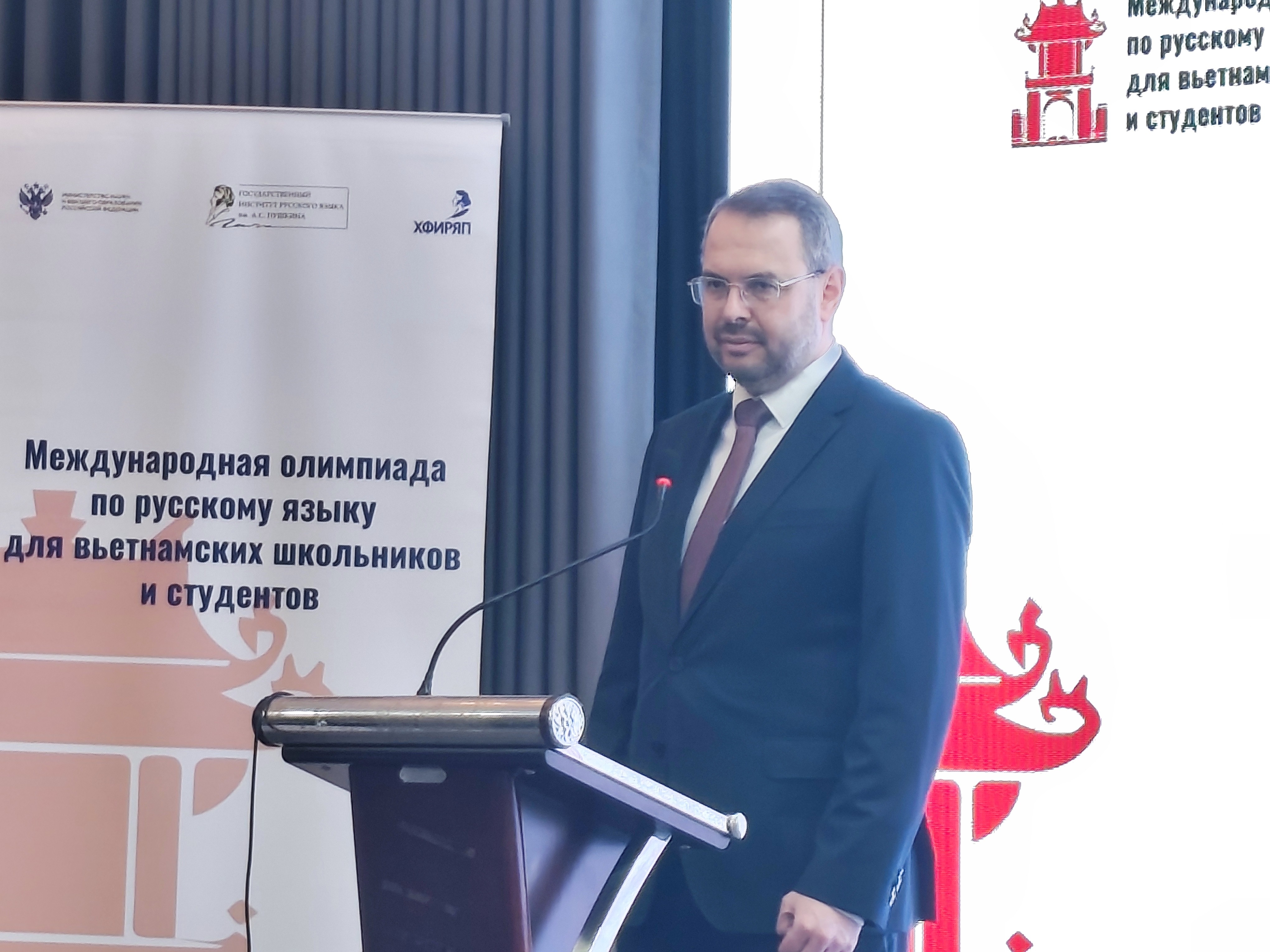 Hợp tác giáo dục nuôi dưỡng tình yêu tiếng Nga của thế hệ trẻ Việt Nam Hợp tác giáo dục nuôi dưỡng tình yêu tiếng Nga của thế hệ trẻ Việt Nam