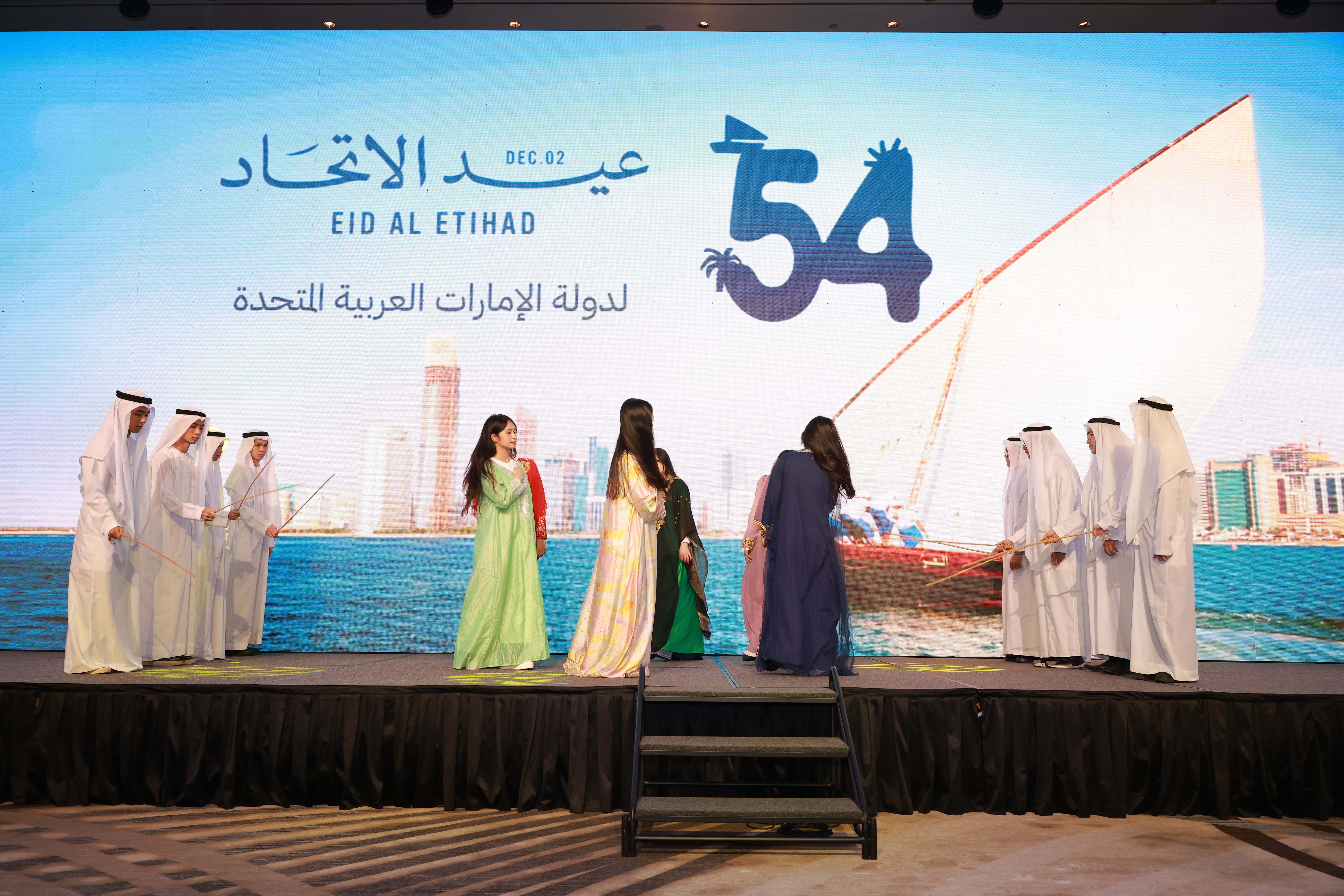 Quan hệ Việt Nam – UAE đang ngày càng sâu sắc