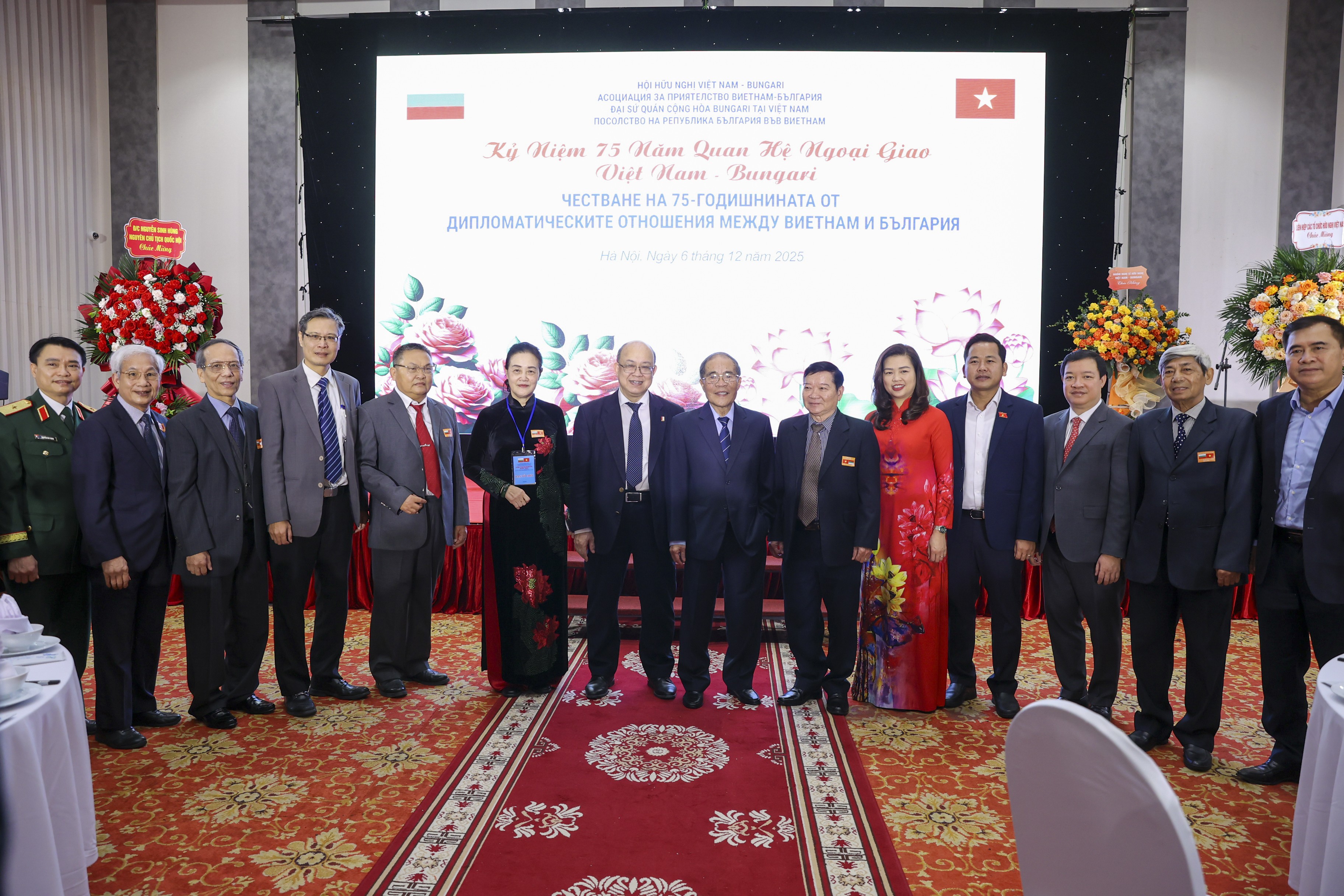 Thắm tình hữu nghị Việt Nam - Bulgaria Thắm tình hữu nghị Việt Nam - Bulgaria