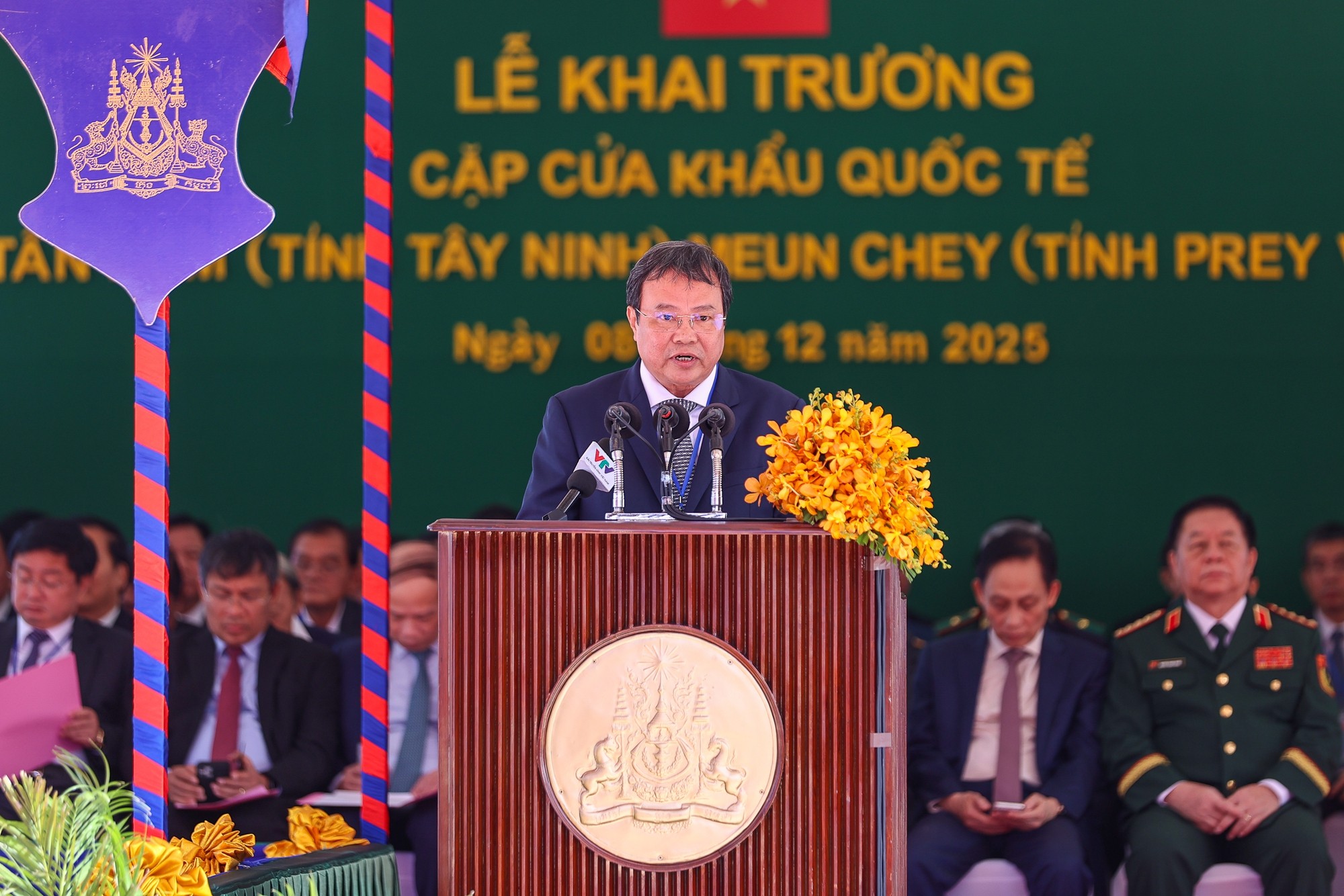 Thủ tướng Phạm Minh Chính cùng Thủ tướng Campuchia khai trương cặp cửa khẩu quốc tế mới Thủ tướng Phạm Minh Chính cùng Thủ tướng Campuchia khai trương cặp cửa khẩu quốc tế mới