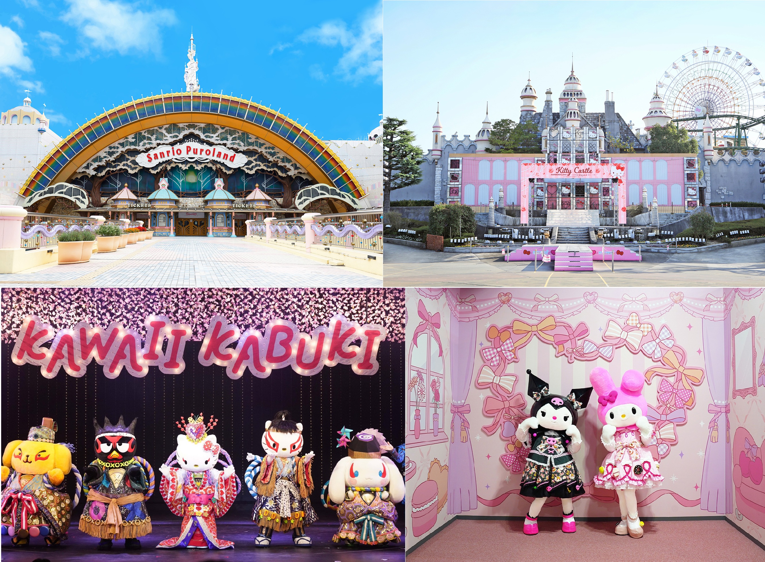 ▲ Cảnh bên ngoài Puroland (trên cùng bên trái); KAWAII KABUKI Momotarō do Đoàn kịch Hello Kitty biểu diễn (dưới cùng bên trái); Cảnh bên ngoài Harmonyland (trên cùng bên phải); CHARACTER GREETING FUN STUDIO (dưới cùng bên phải)