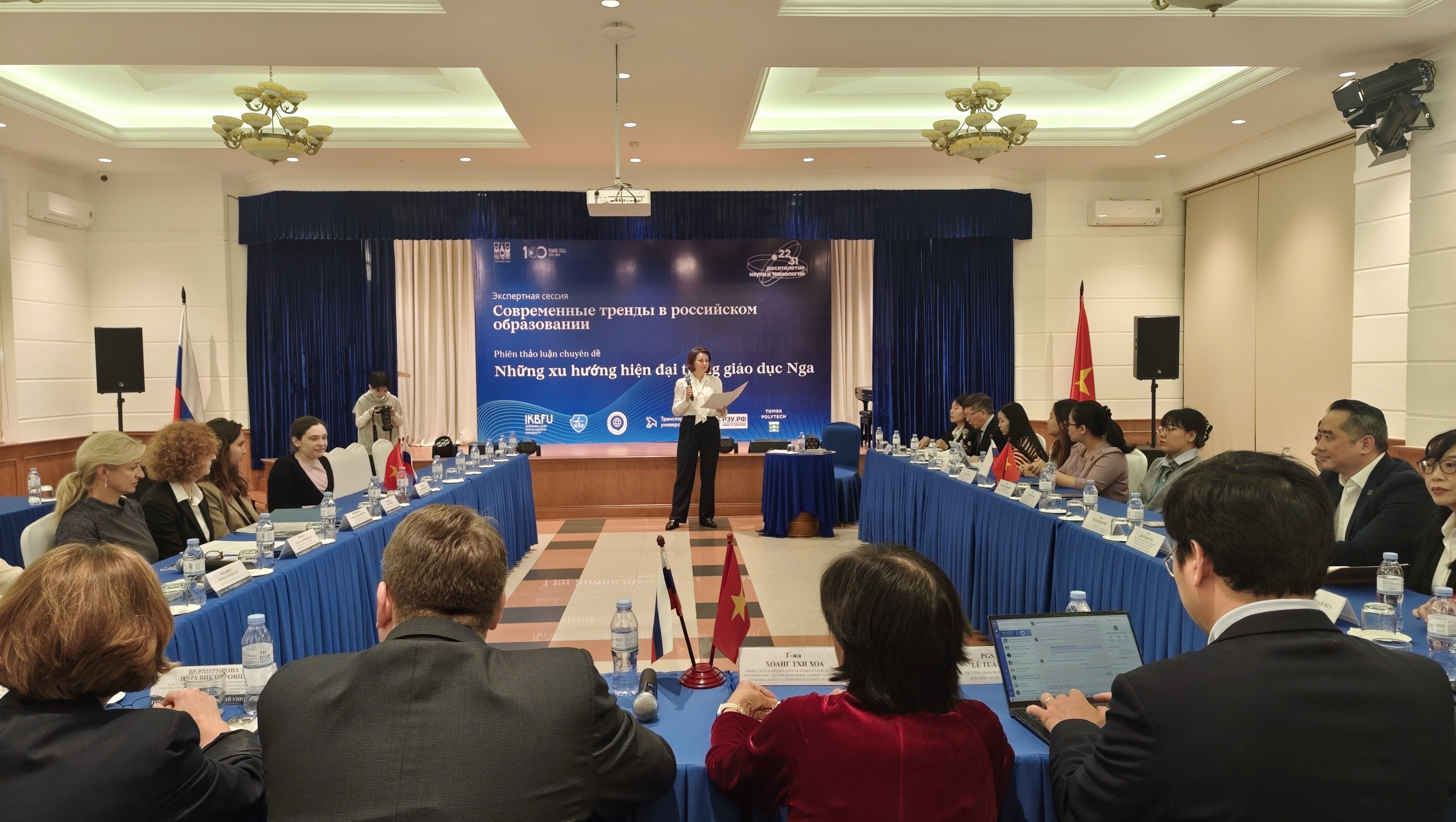 Xu hướng hiện đại trong giáo dục Nga: linh hoạt và đáp ứng thực tiễn