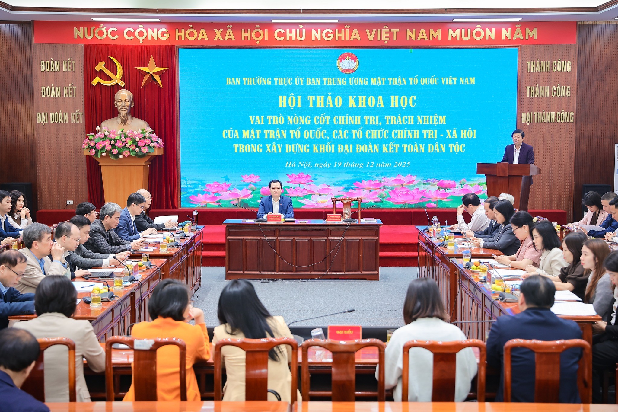 Giữ vững vai trò hạt nhân của Mặt trận trong khối đại đoàn kết toàn dân tộc