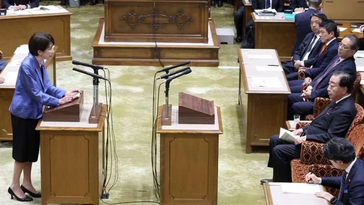 Một cuộc họp của Quốc hội Nhật Bản