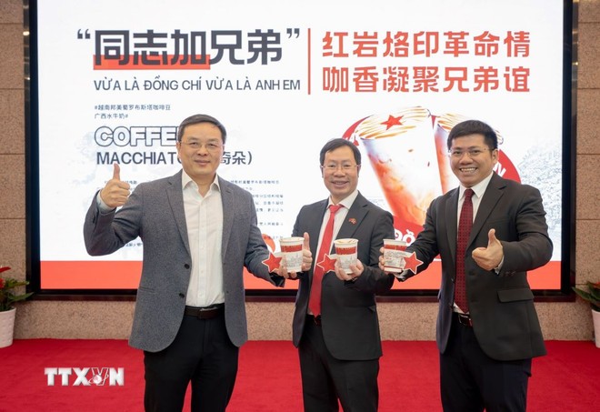 Bảo tàng Lịch sử cách mạng Hồng Nham phối hợp Tổng Lãnh sự quán Việt Nam tại Trùng Khánh ra mắt sản phẩm Càphê “Vừa là đồng chí vừa là anh em” Bảo tàng Lịch sử cách mạng Hồng Nham phối hợp Tổng Lãnh sự quán Việt Nam tại Trùng Khánh ra mắt sản phẩm Càphê “Vừa là đồng chí vừa là anh em”