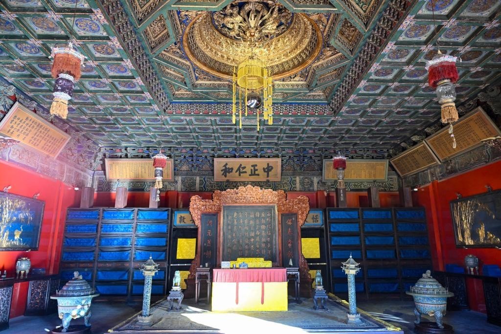 Trung Quốc: Dưỡng Tâm Điện trong Cố Cung mở cửa trở lại đón công chúng Trung Quốc: Dưỡng Tâm Điện trong Cố Cung mở cửa trở lại đón công chúng