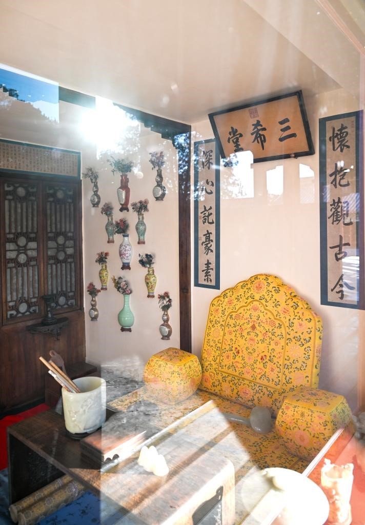 Trung Quốc: Dưỡng Tâm Điện trong Cố Cung mở cửa trở lại đón công chúng Trung Quốc: Dưỡng Tâm Điện trong Cố Cung mở cửa trở lại đón công chúng