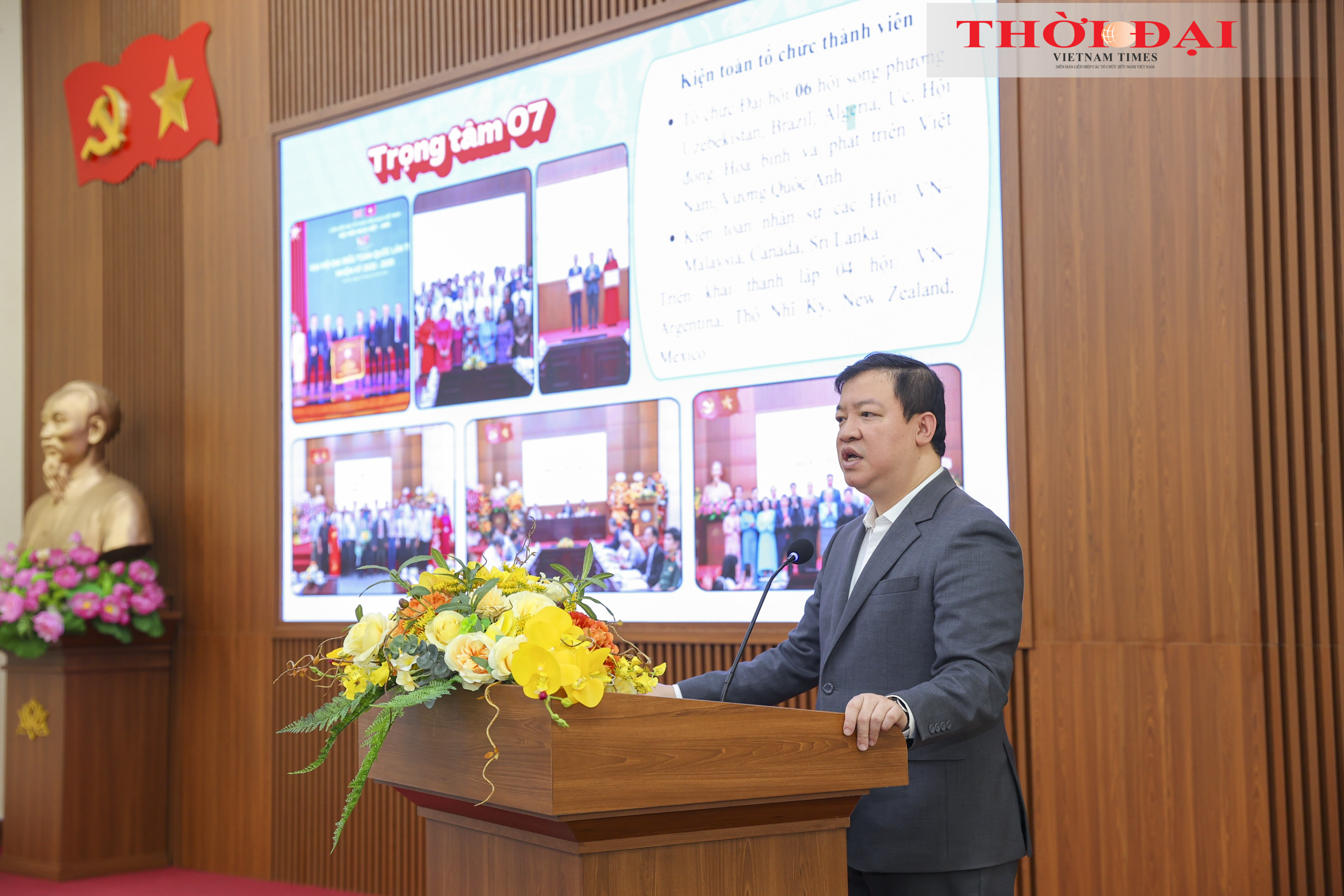 Đổi mới mạnh mẽ, nâng cao thực chất đối ngoại nhân dân năm 2026