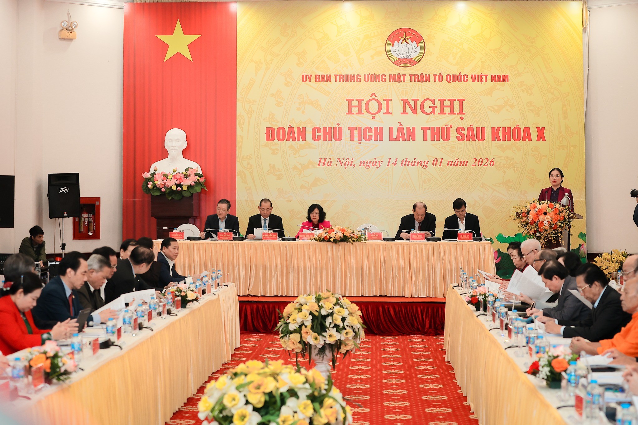 Hội nghị Đoàn Chủ tịch Ủy ban Trung ương MTTQ Việt Nam lần thứ 6, khóa X Hội nghị Đoàn Chủ tịch Ủy ban Trung ương MTTQ Việt Nam lần thứ 6, khóa X