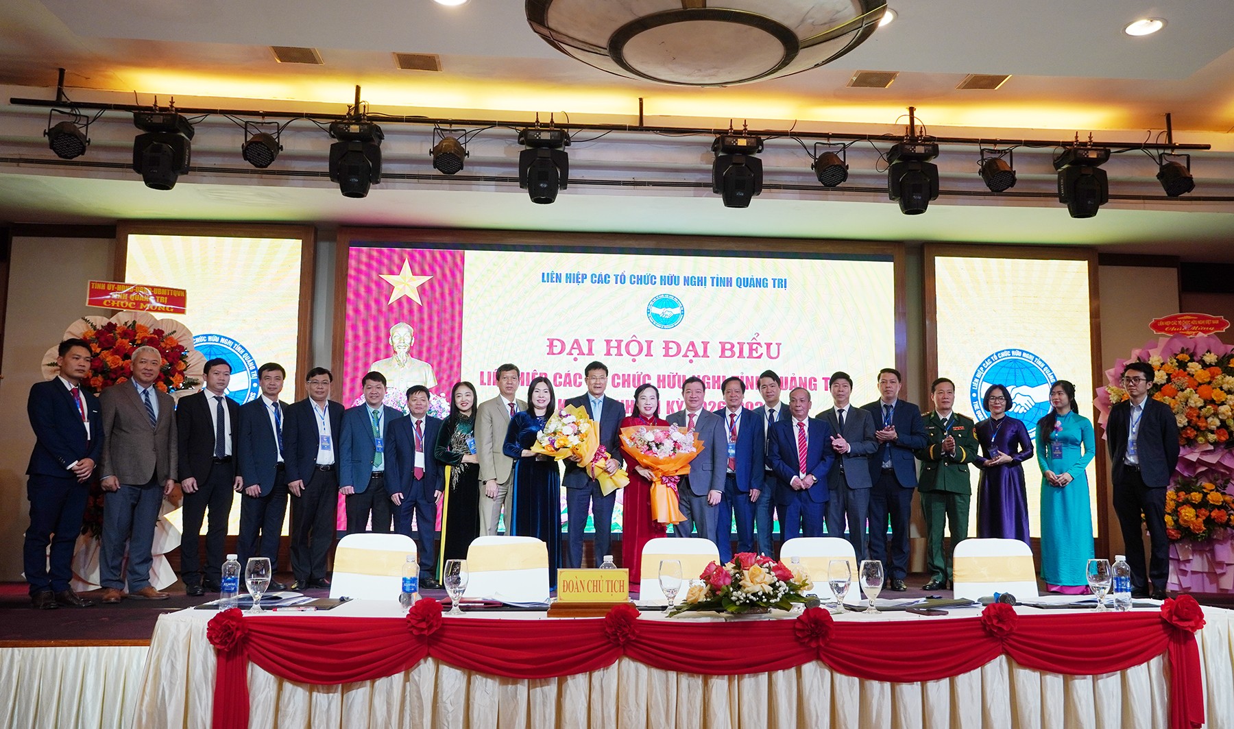 Liên hiệp các tổ chức hữu nghị tỉnh Quảng Trị nâng cao hiệu quả trong nhiệm kỳ mới Liên hiệp các tổ chức hữu nghị tỉnh Quảng Trị nâng cao hiệu quả trong nhiệm kỳ mới