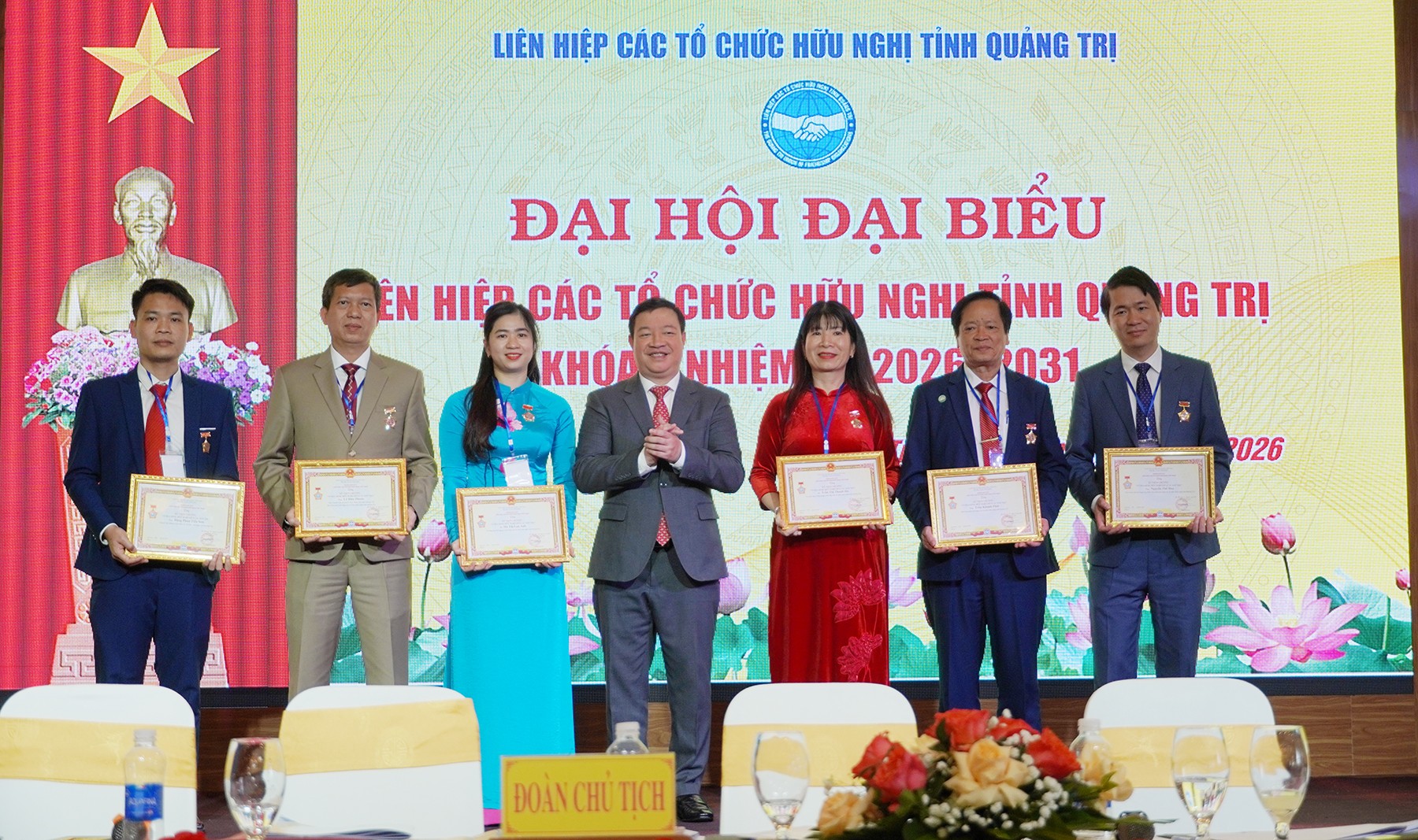 Liên hiệp các tổ chức hữu nghị tỉnh Quảng Trị nâng cao hiệu quả trong nhiệm kỳ mới Liên hiệp các tổ chức hữu nghị tỉnh Quảng Trị nâng cao hiệu quả trong nhiệm kỳ mới