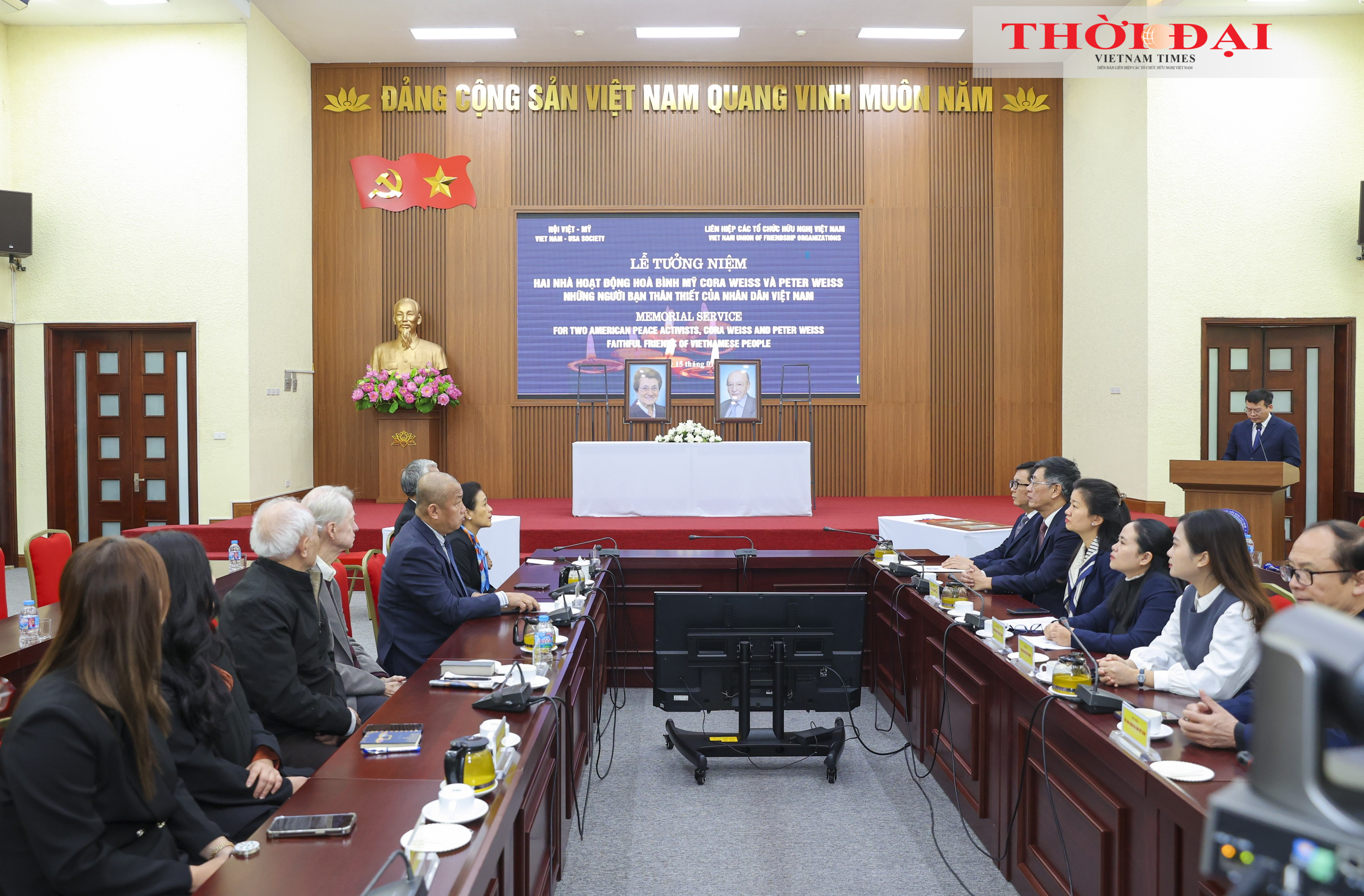 Lễ tưởng niệm vợ chồng ông bà Peter và Cora Weiss: Những sứ giả của lương tri và hòa bình Lễ tưởng niệm vợ chồng ông bà Peter và Cora Weiss: Những sứ giả của lương tri và hòa bình