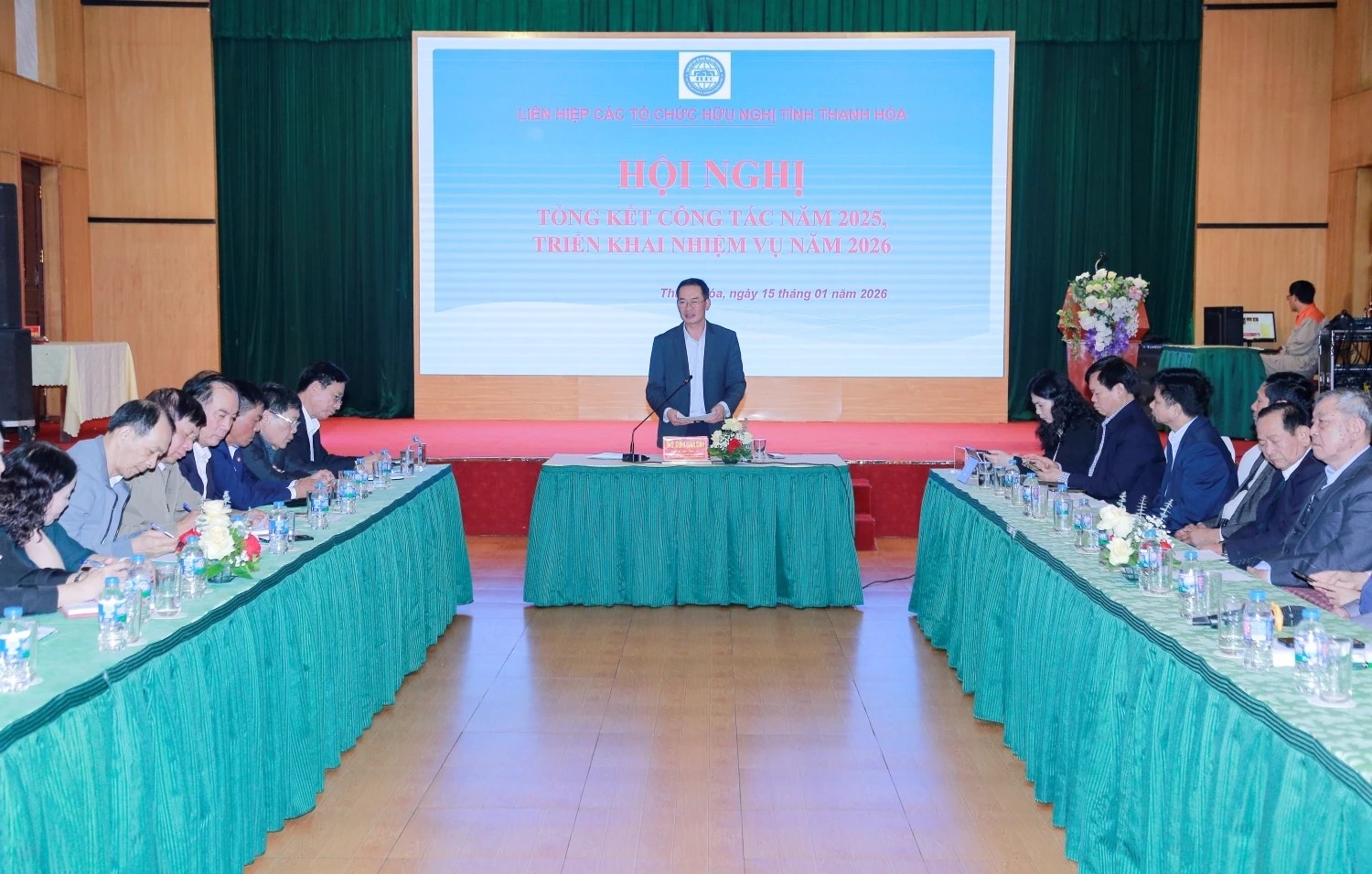 hội nghị tổng kết công tác của Liên hiệp năm 2025, triển khai nhiệm vụ năm 2026 hội nghị tổng kết công tác của Liên hiệp năm 2025, triển khai nhiệm vụ năm 2026