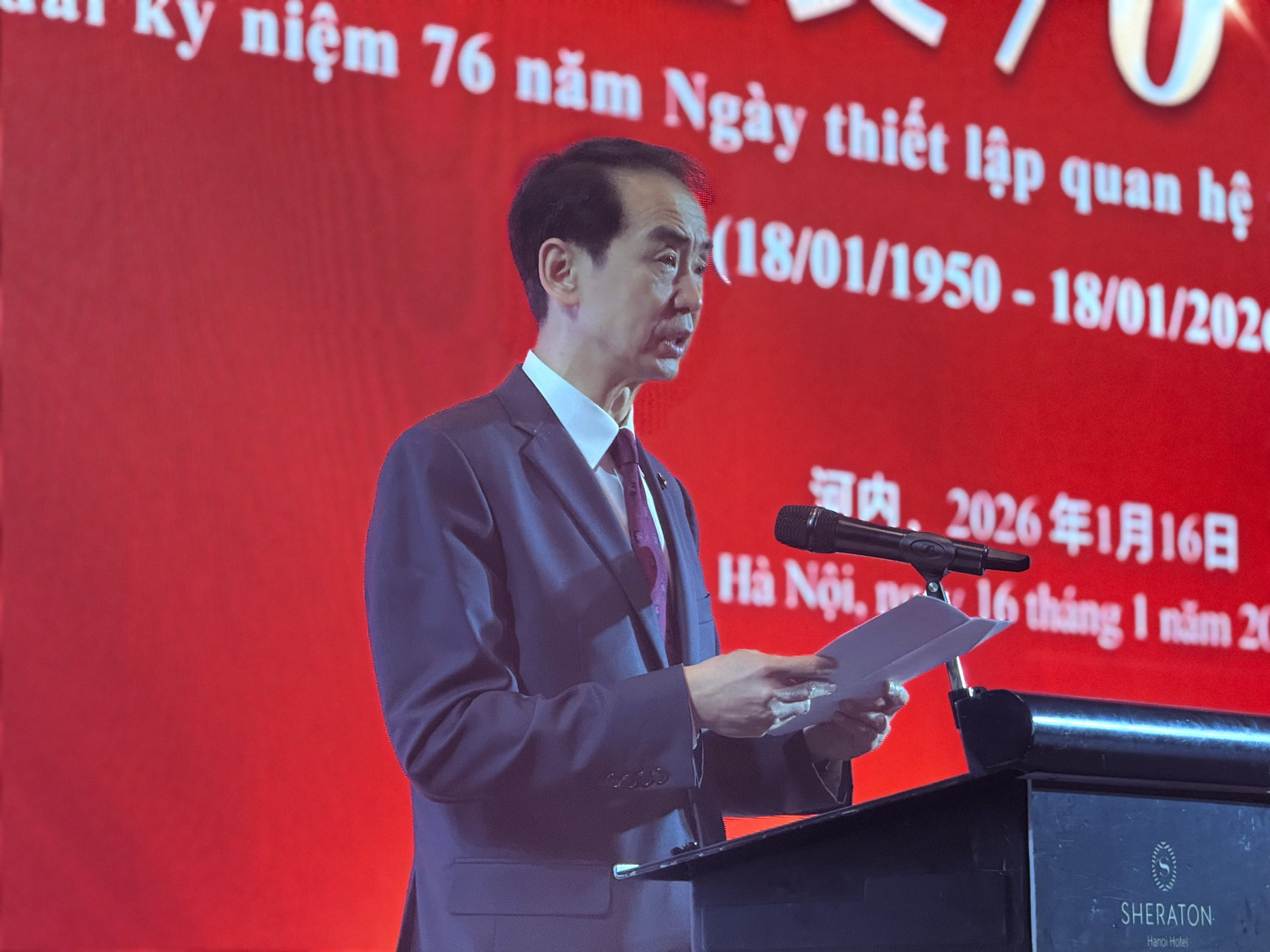 Đại sứ Hà Vĩ phát biểu tại buổi lễ. (Ảnh: Quảng An) Đại sứ Hà Vĩ phát biểu tại buổi lễ. (Ảnh: Quảng An)