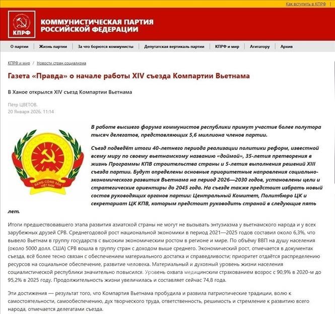 Trang web của Đảng Cộng sản Liên bang Nga (kprf.ru) ngày 20/1/2026 đưa tin về Đại hội Đại biểu toàn quốc lần thứ XIV (Đại hội XIV) của Đảng Cộng sản Việt Nam