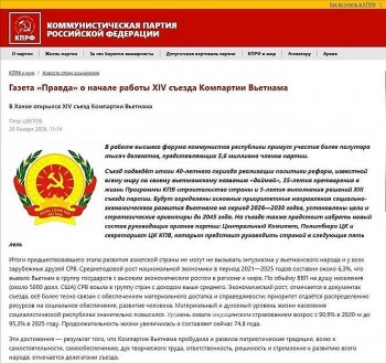 bao chi nga danh gia cao quyet tam lay nhan dan lam nen tang phat trien cua viet nam