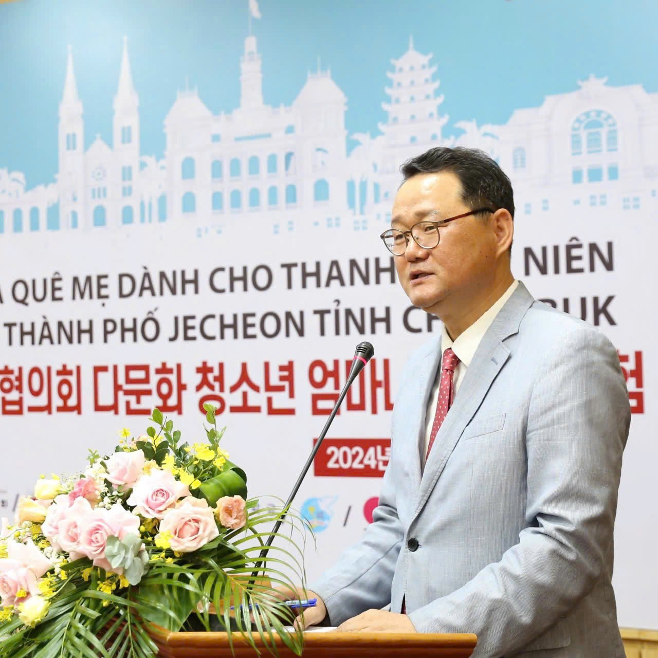 Đại hội XIV tạo xung lực mới cho Việt Nam phát triển và hội nhập Đại hội XIV tạo xung lực mới cho Việt Nam phát triển và hội nhập