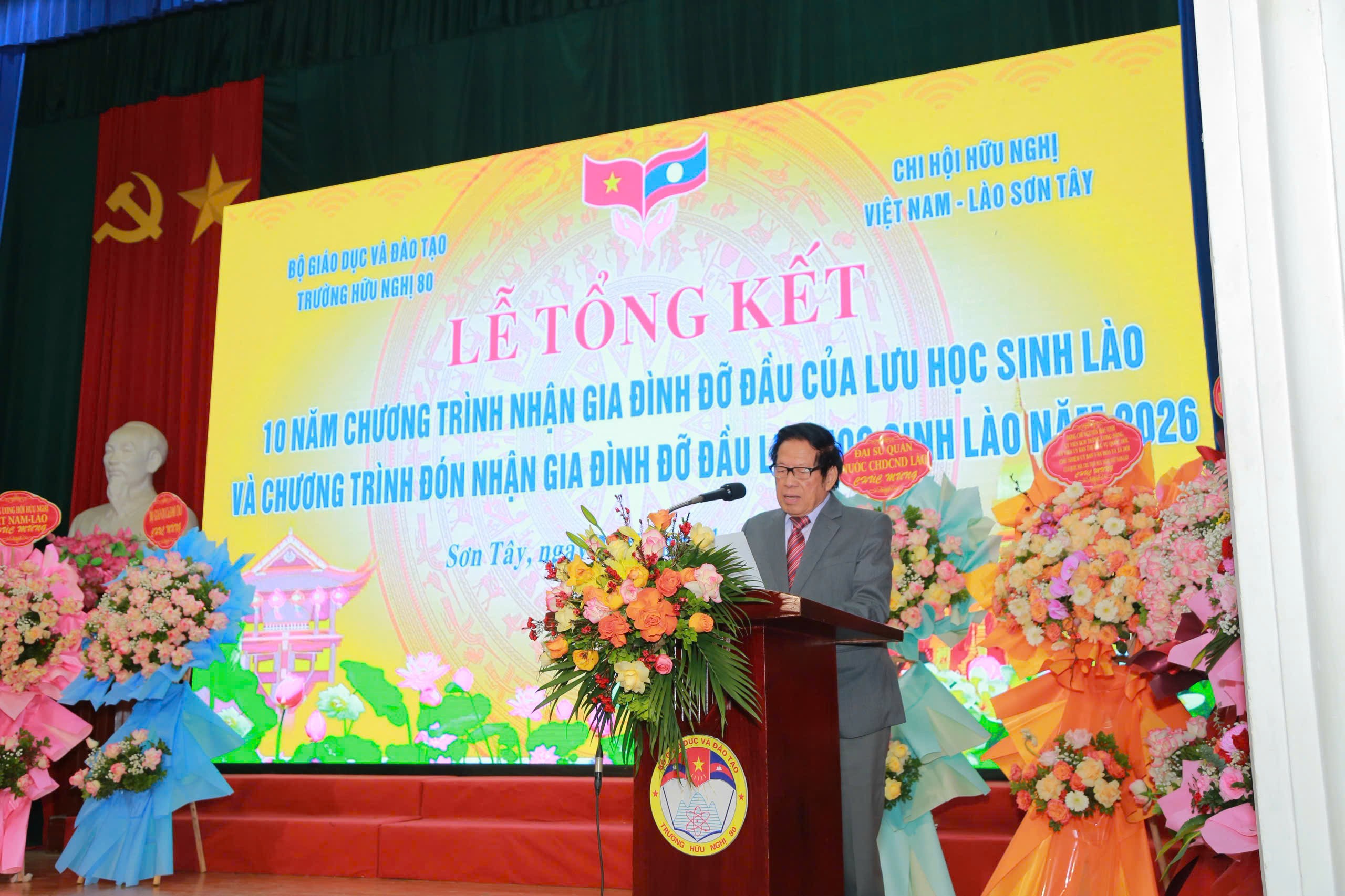 Trung tướng guyễn Tiến Long - Phó Chủ tịch Trung ương Hội Hữu nghị Việt Nam – Lào phát biểu tại buổi lễ. (Ảnh: PH)