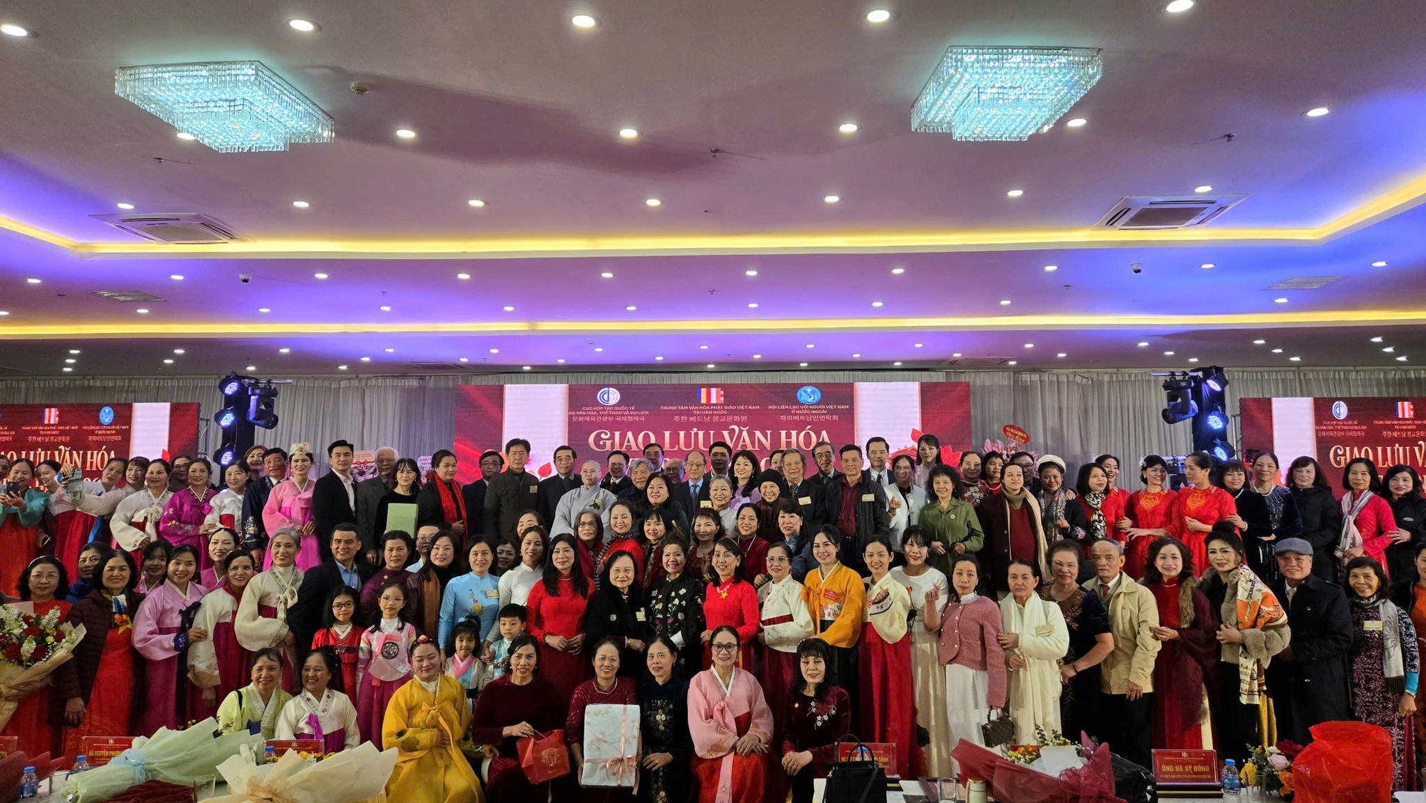 Chương trình Giao lưu văn hóa Việt - Hàn 2026 thu hút đại biểu, các nhà khoa học, doanh nhân và chức sắc tôn giáo. (Ảnh: icd.gov.vn)