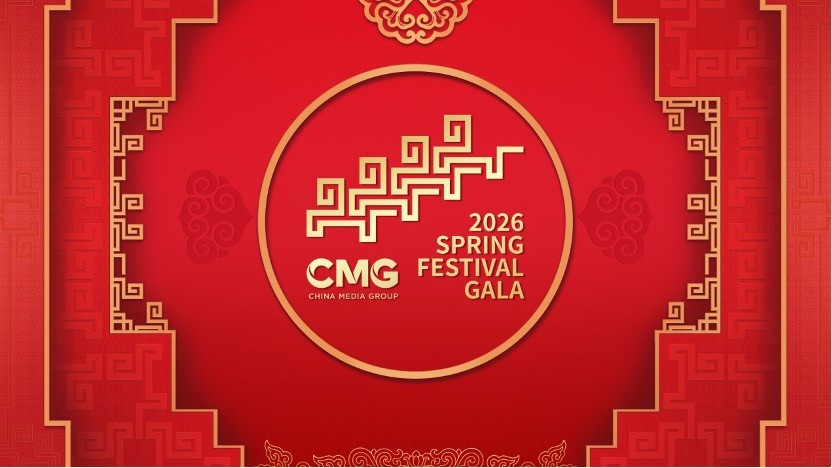 Hoàn thành buổi tổng duyệt lần thứ hai chương trình Gala mừng Xuân 2026 của CMG