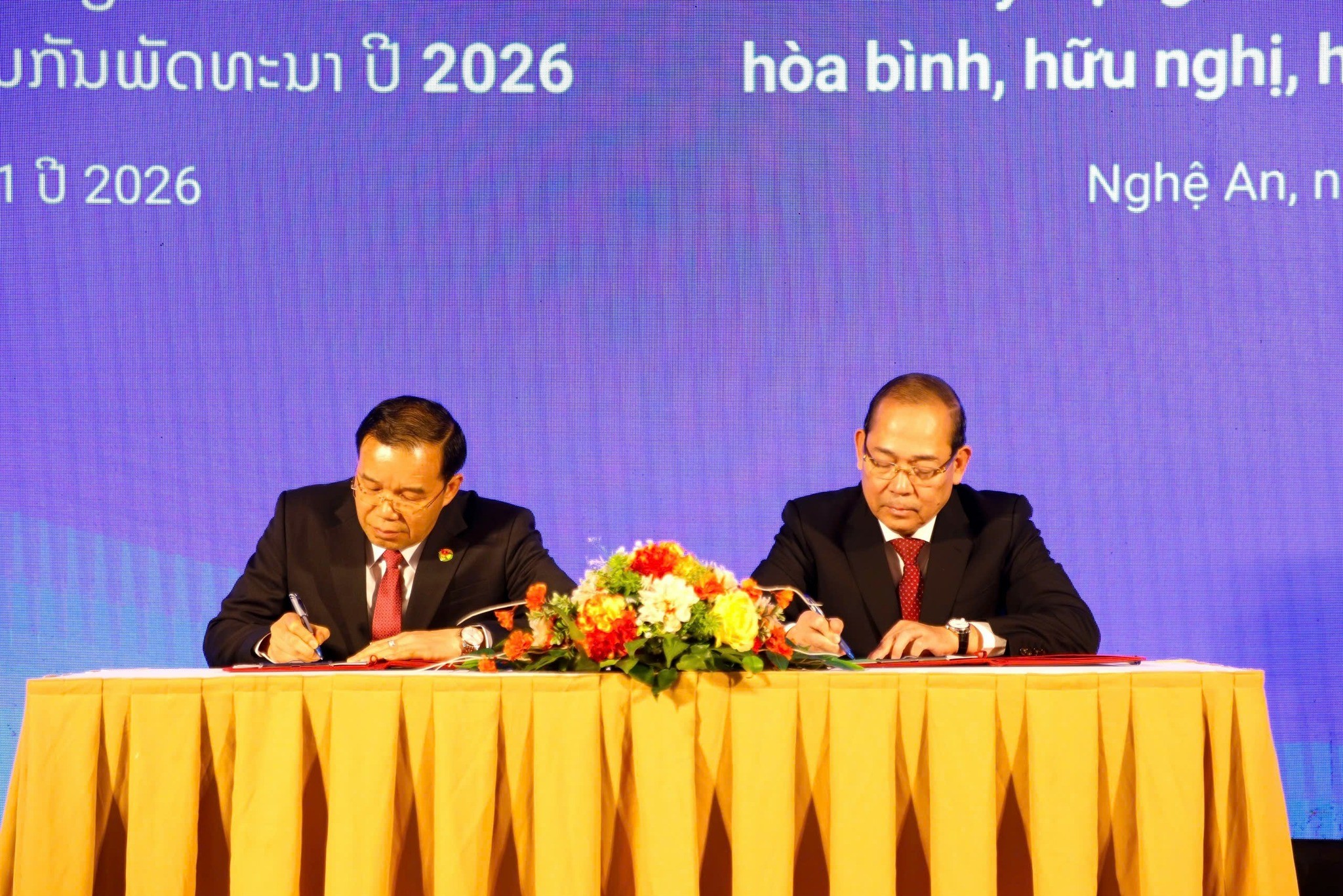 Thông cáo chung của Hội nghị quốc tế về xây dựng đường biên giới Việt Nam - Lào năm 2026