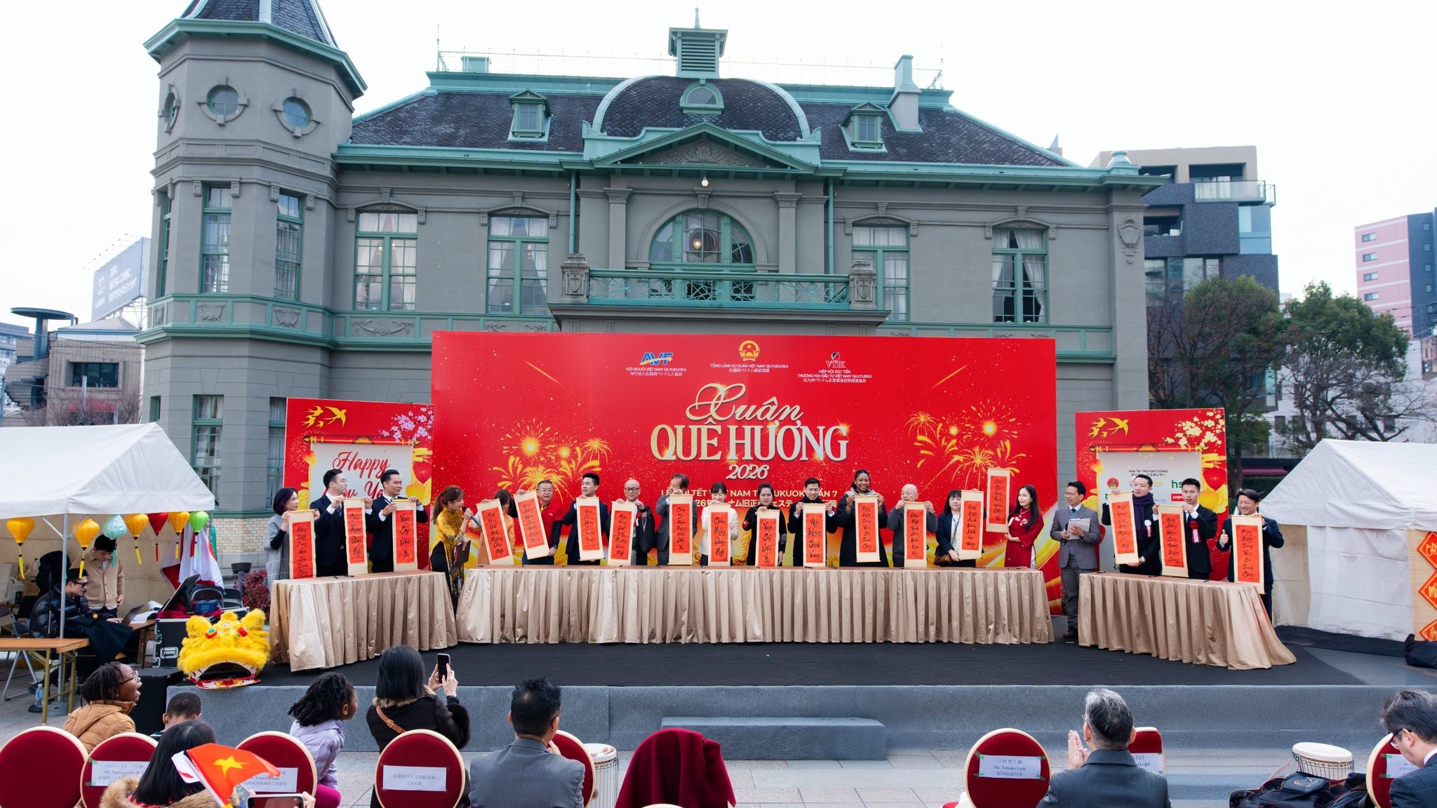 Rộn ràng Tết Việt tại Fukuoka (Nhật Bản) Rộn ràng Tết Việt tại Fukuoka (Nhật Bản)