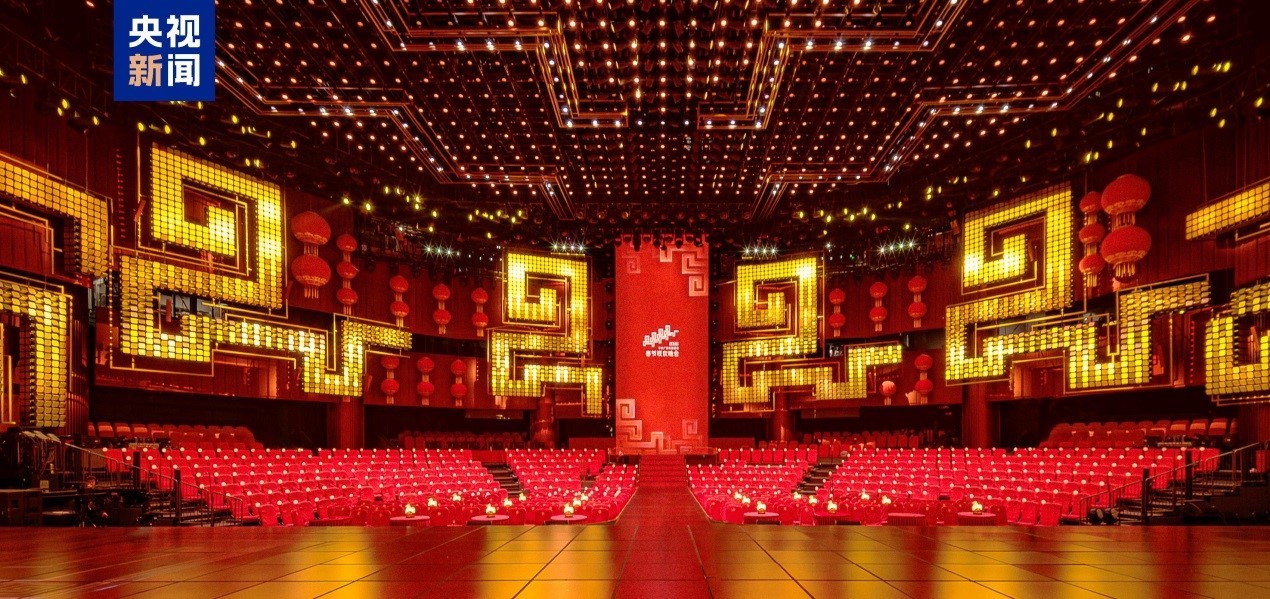 Chương trình Gala mừng Xuân 2026 của CMG hoàn thành buổi tổng duyệt thứ ba Chương trình Gala mừng Xuân 2026 của CMG hoàn thành buổi tổng duyệt thứ ba