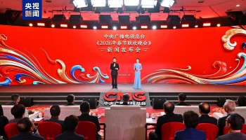 CMG công bố điểm sáng của Gala mừng Xuân 2026