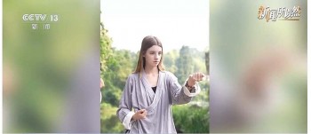 nguoi nuoc ngoai thich thu trai nghiem loi song kieu trung quoc